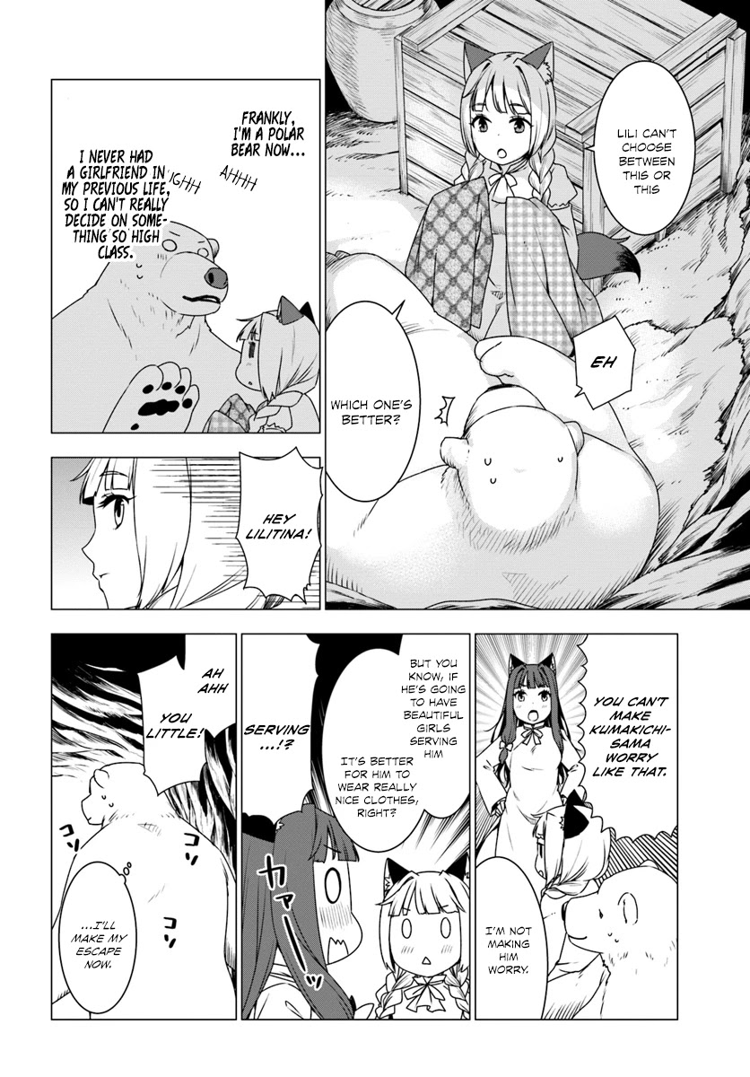 Shirokuma Tensei Chapter 7 page 5 - Chapter 7: Escape from cave life
