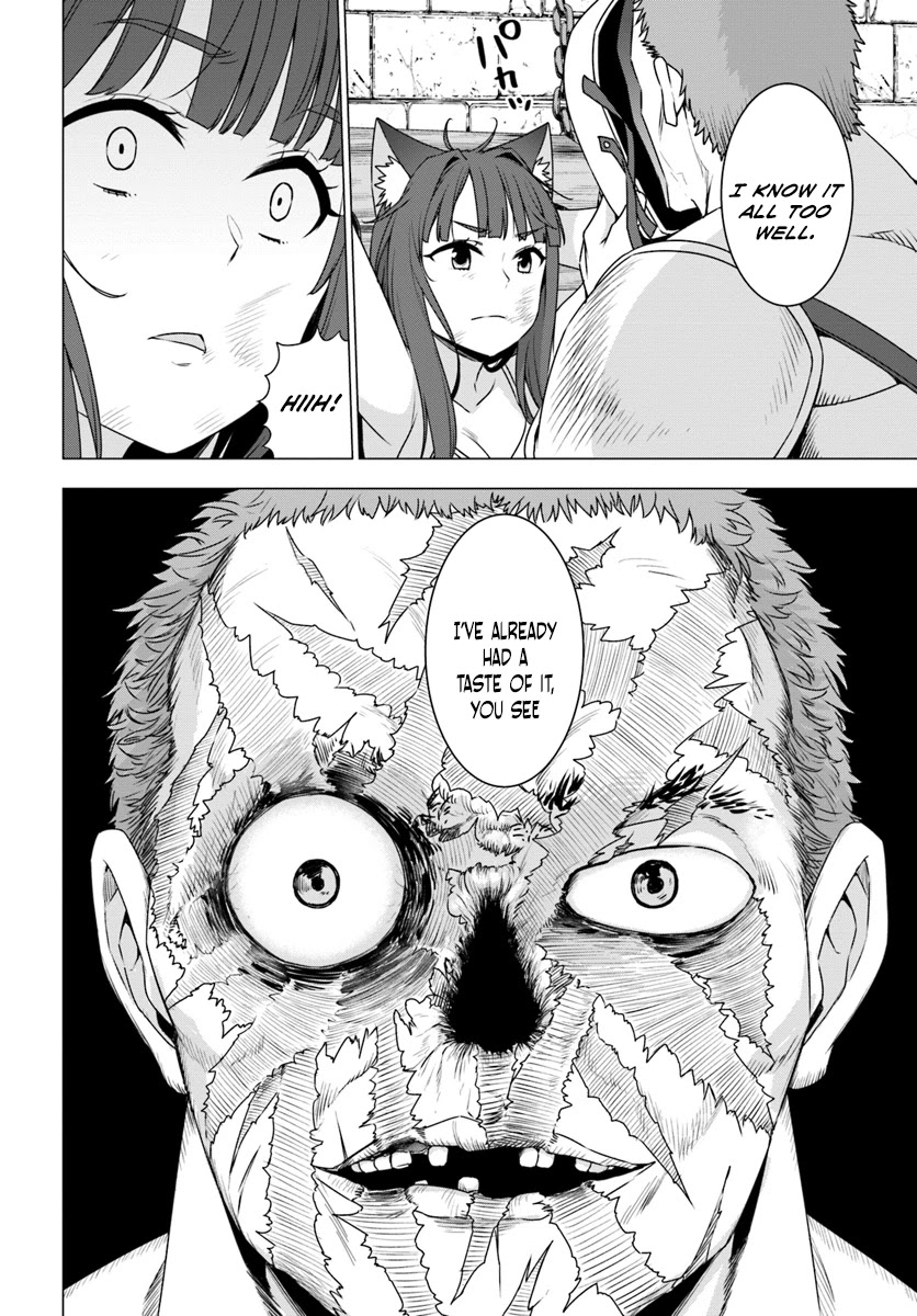Shirokuma Tensei Chapter 8 page 11 - Chapter 8: Lulutina Kidnapped
