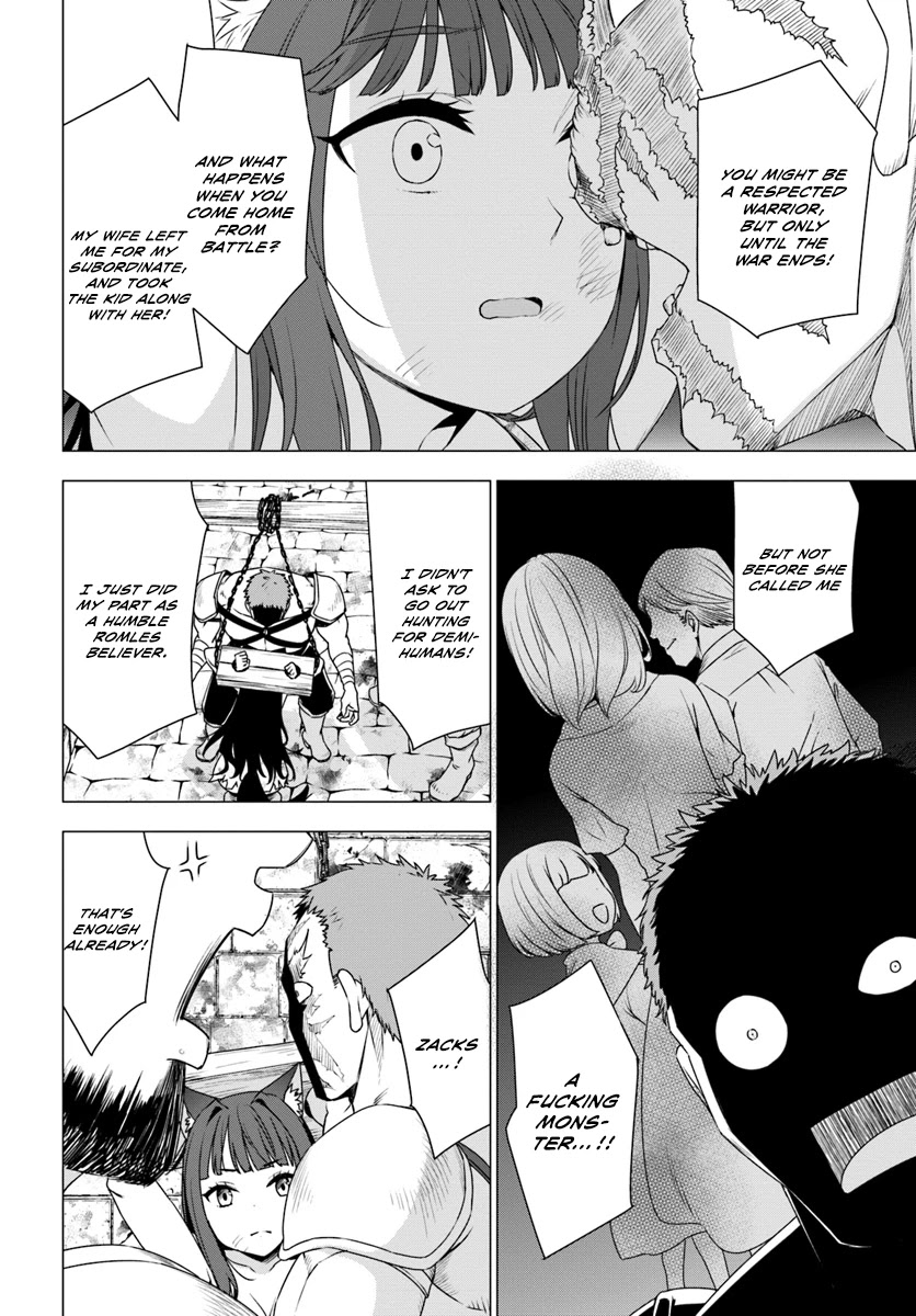 Shirokuma Tensei Chapter 8 page 13 - Chapter 8: Lulutina Kidnapped