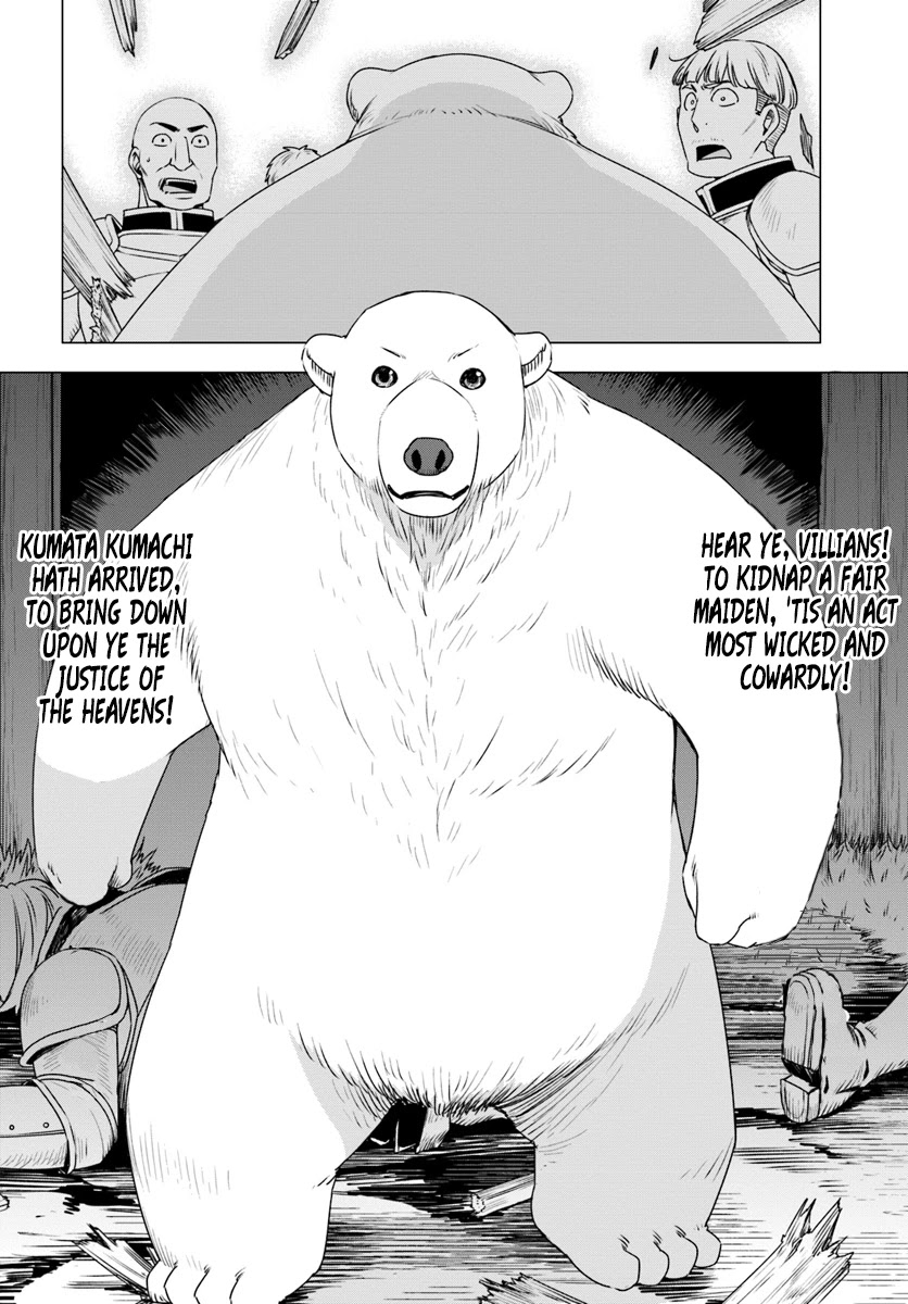 Shirokuma Tensei Chapter 8 page 22 - Chapter 8: Lulutina Kidnapped
