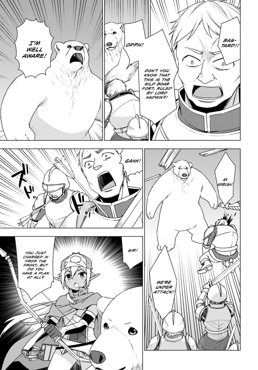Shirokuma Tensei Chapter 8 page 23 - Chapter 8: Lulutina Kidnapped