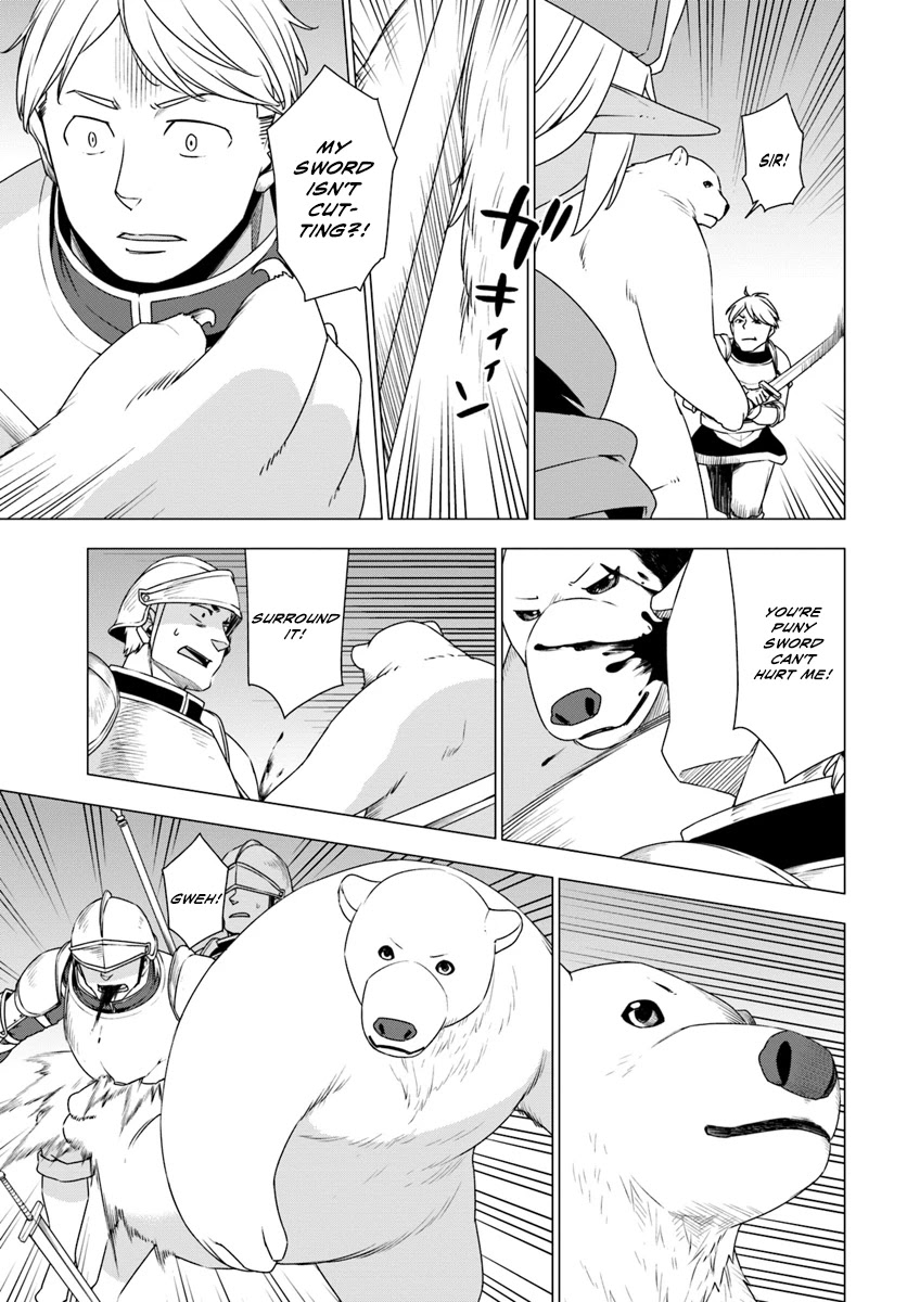 Shirokuma Tensei Chapter 8 page 25 - Chapter 8: Lulutina Kidnapped