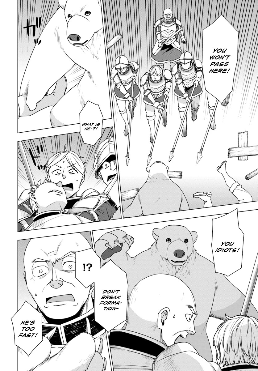 Shirokuma Tensei Chapter 8 page 26 - Chapter 8: Lulutina Kidnapped