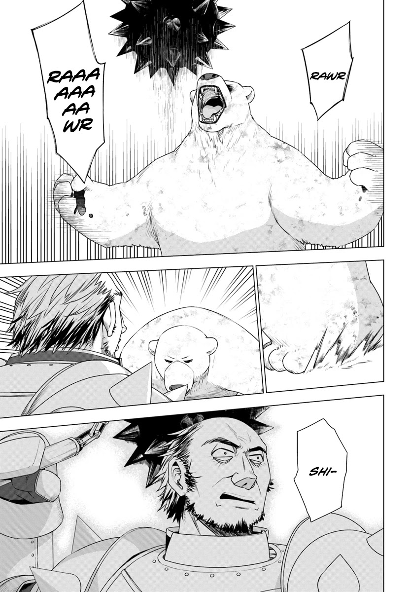 Shirokuma Tensei Chapter 8 page 33 - Chapter 8: Lulutina Kidnapped