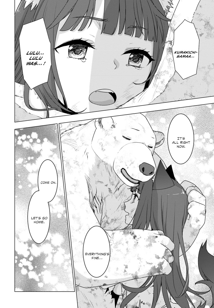 Shirokuma Tensei Chapter 8 page 47 - Chapter 8: Lulutina Kidnapped