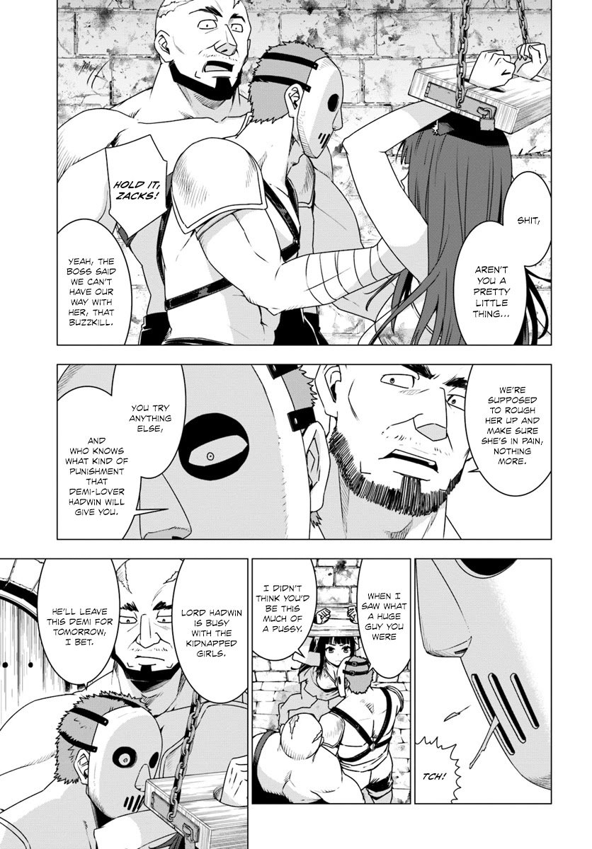 Shirokuma Tensei Chapter 8 page 8 - Chapter 8: Lulutina Kidnapped