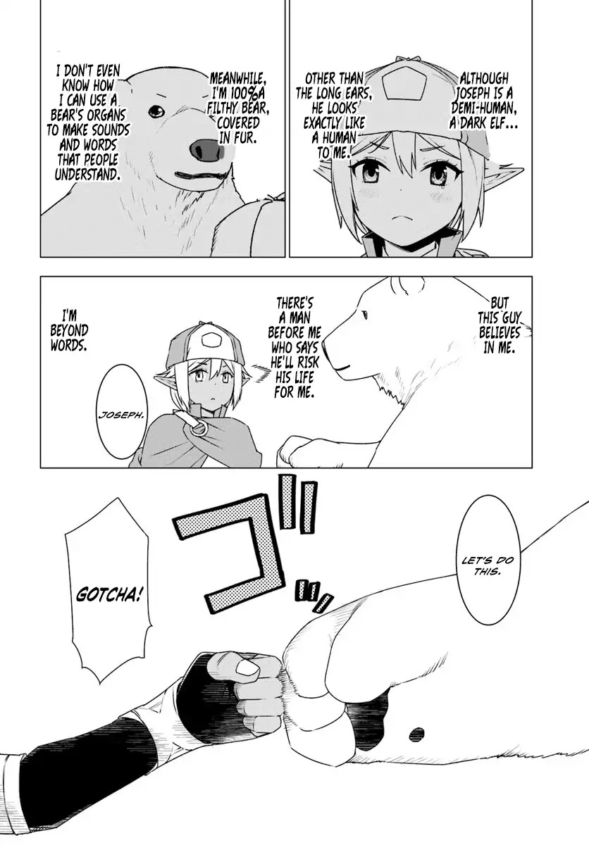 Shirokuma Tensei Chapter 9 page 11 - Chapter 9: Tears of Men