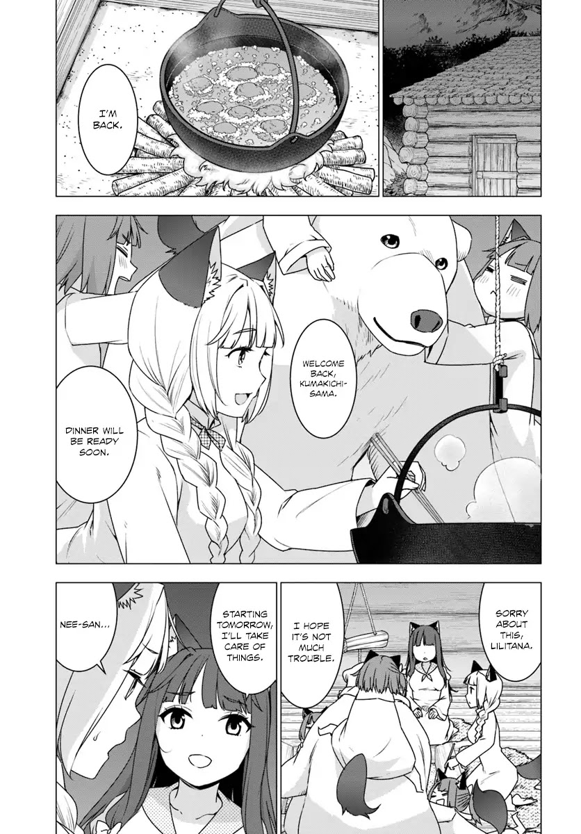 Shirokuma Tensei Chapter 9 page 12 - Chapter 9: Tears of Men