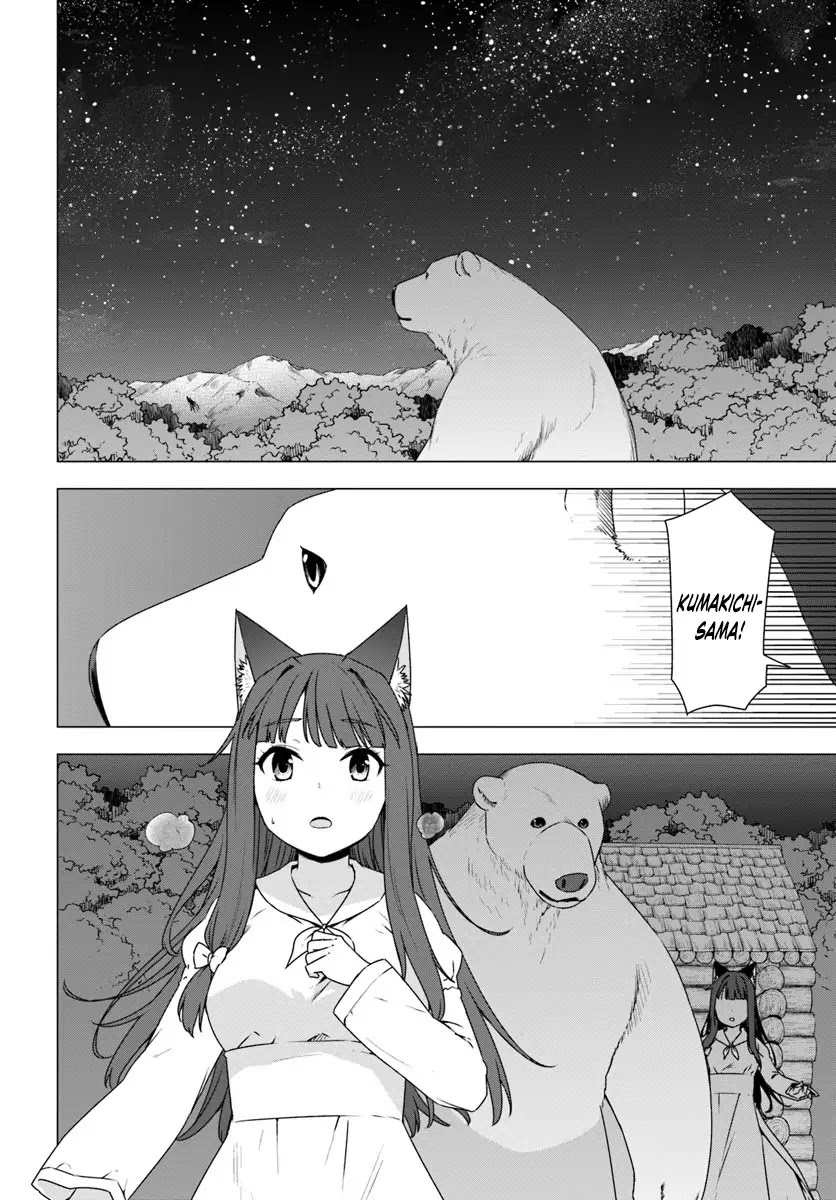 Shirokuma Tensei Chapter 9 page 23 - Chapter 9: Tears of Men