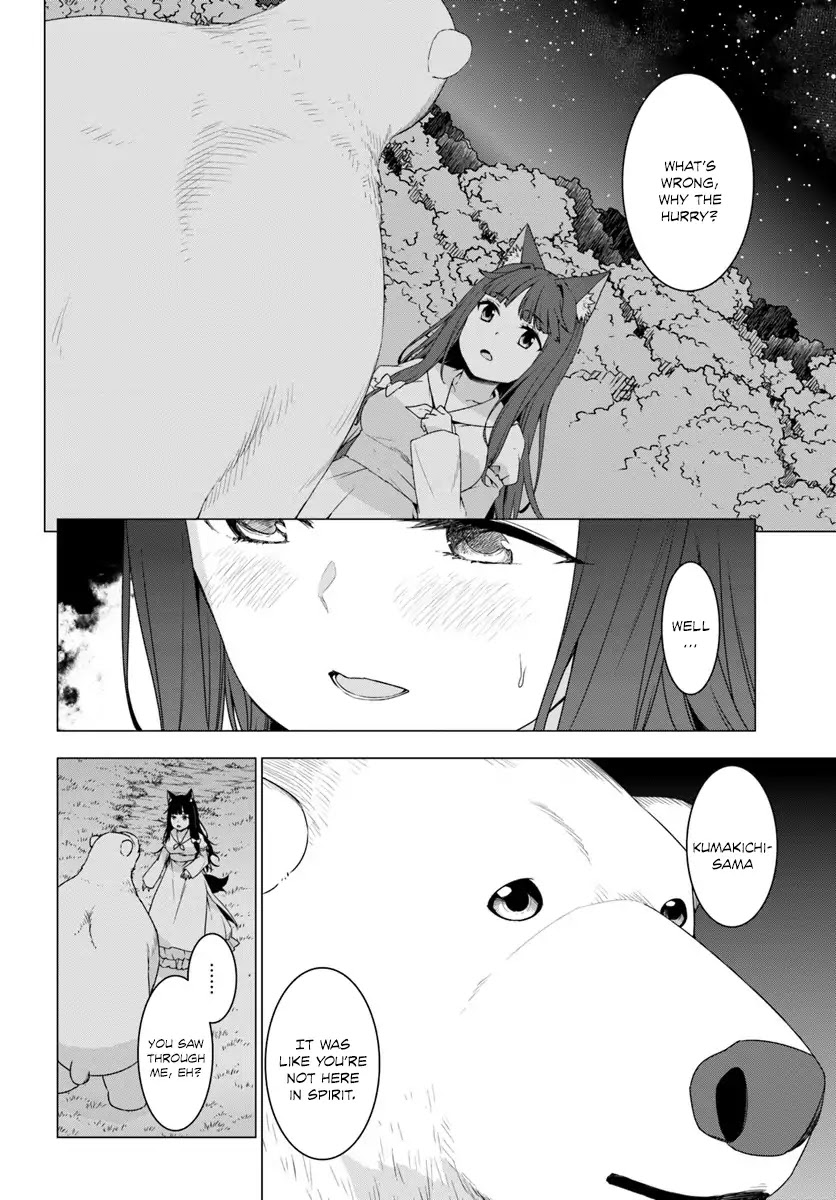 Shirokuma Tensei Chapter 9 page 25 - Chapter 9: Tears of Men