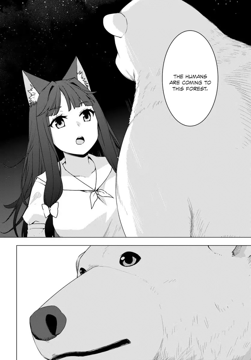 Shirokuma Tensei Chapter 9 page 27 - Chapter 9: Tears of Men