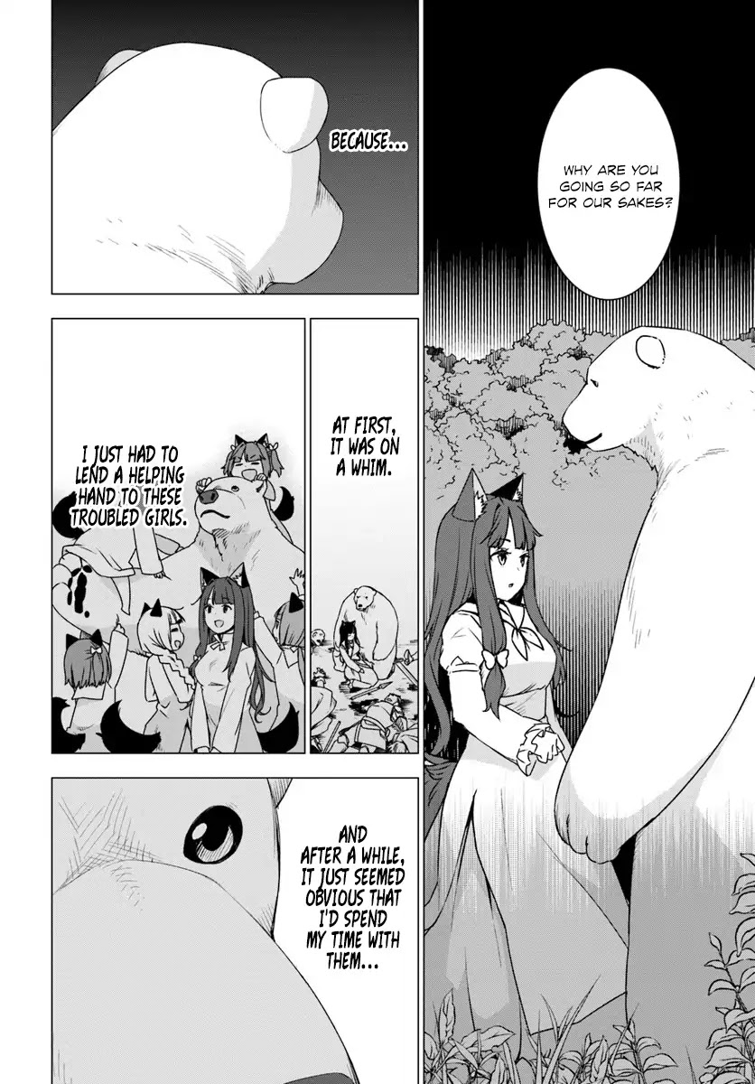 Shirokuma Tensei Chapter 9 page 29 - Chapter 9: Tears of Men