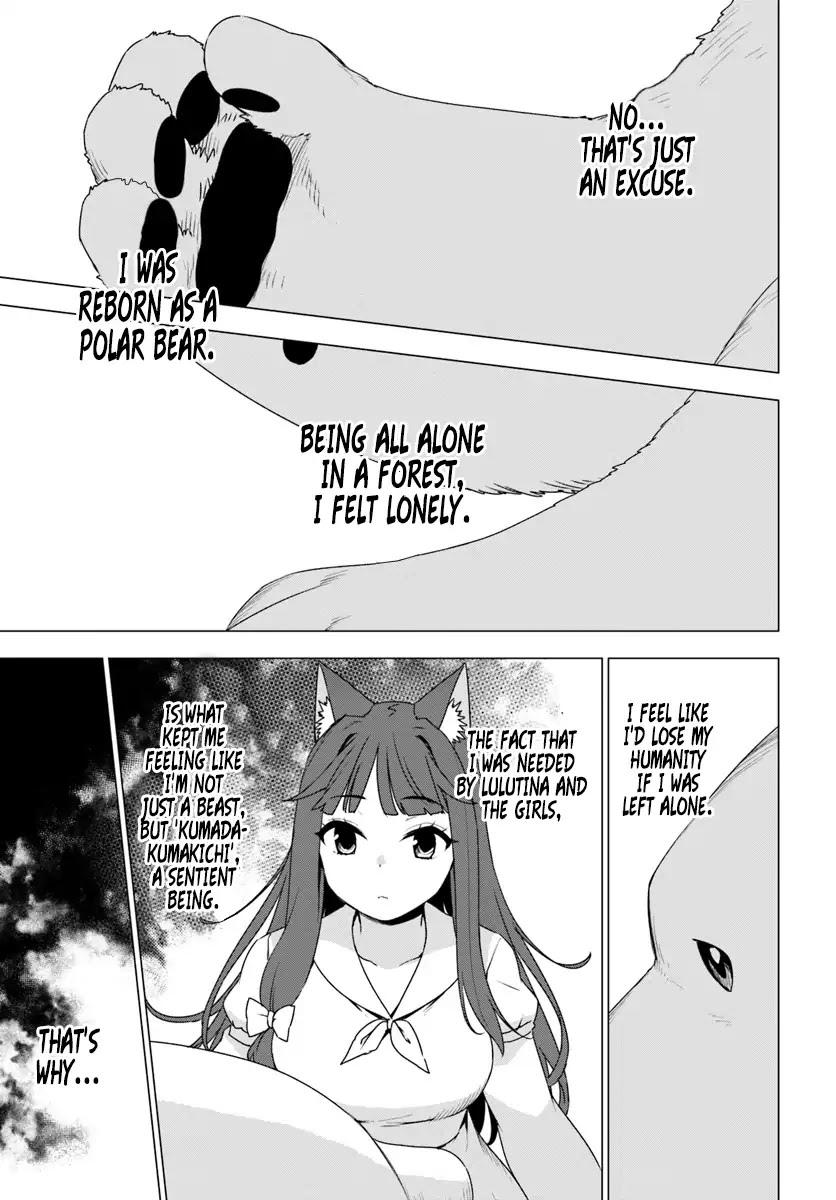 Shirokuma Tensei Chapter 9 page 30 - Chapter 9: Tears of Men