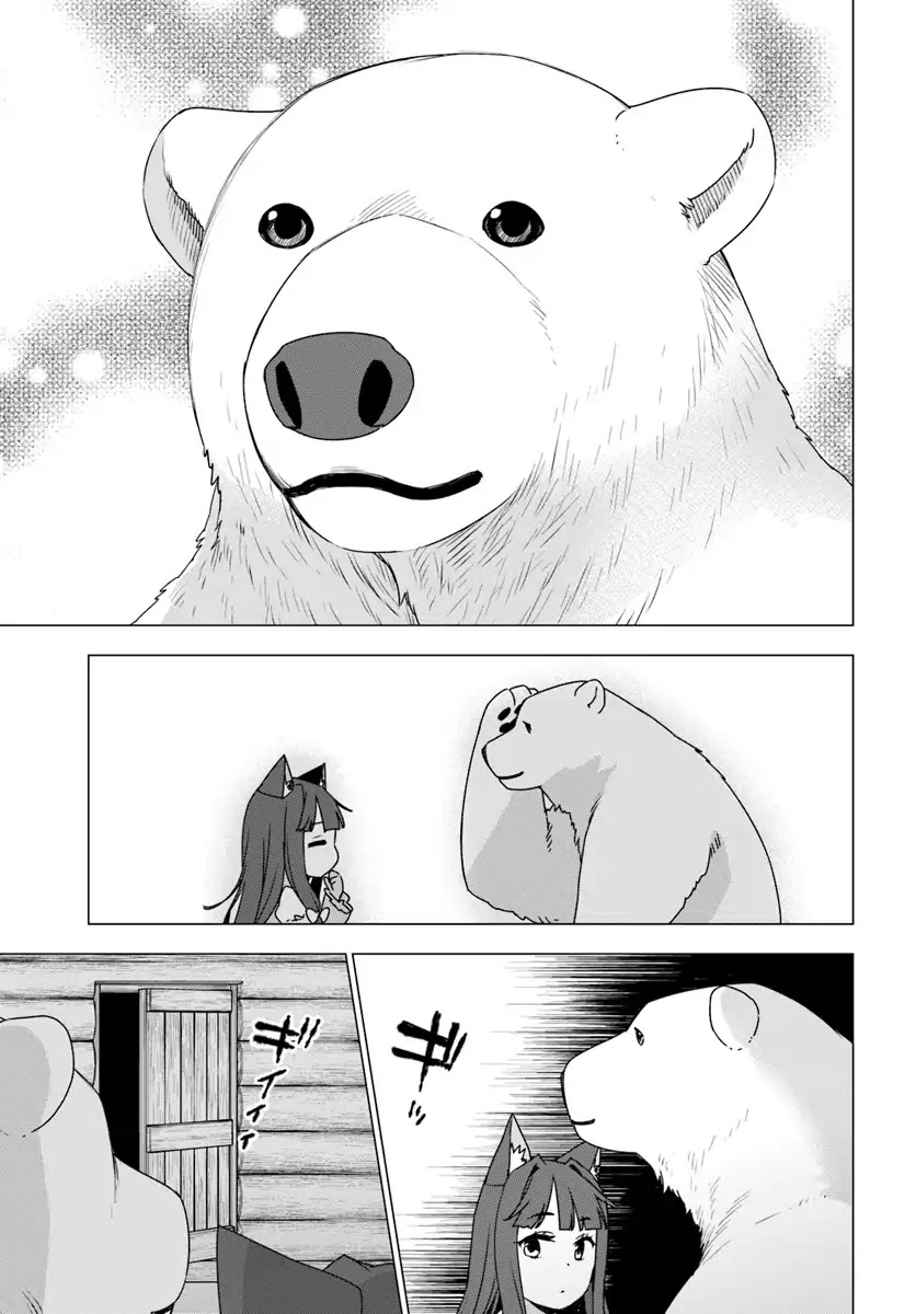 Shirokuma Tensei Chapter 9 page 32 - Chapter 9: Tears of Men