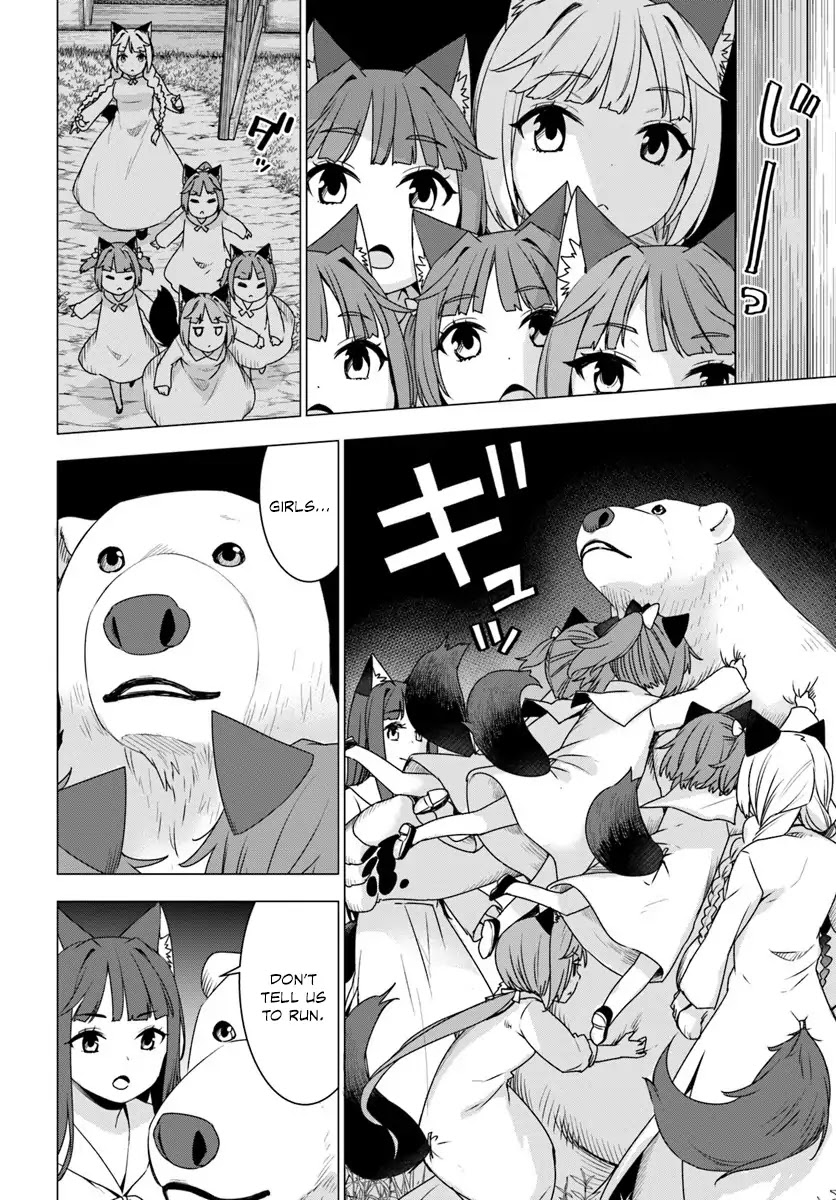 Shirokuma Tensei Chapter 9 page 33 - Chapter 9: Tears of Men