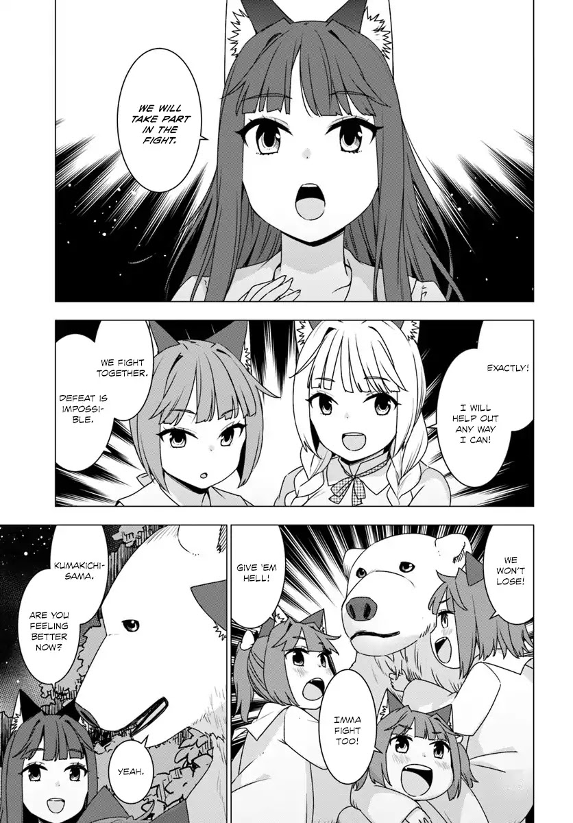 Shirokuma Tensei Chapter 9 page 34 - Chapter 9: Tears of Men