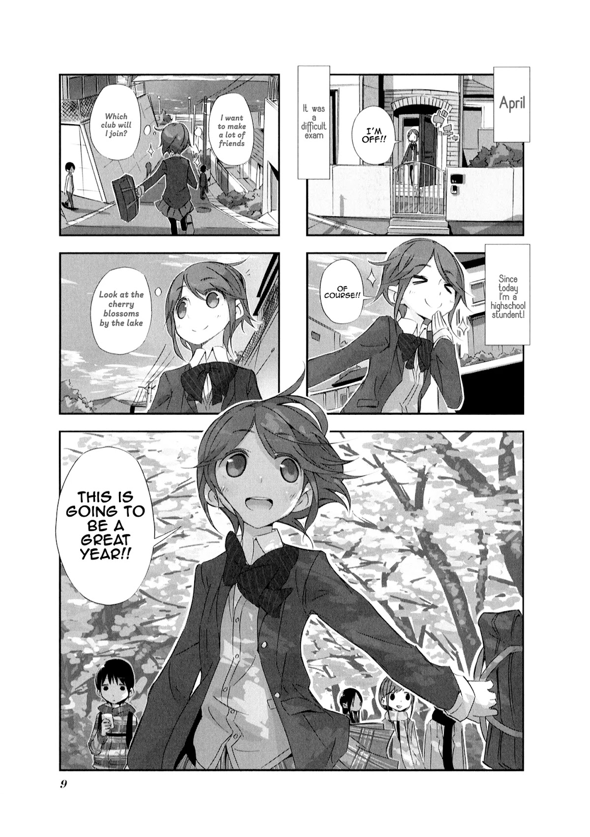 Shirokuma to Fumeikyoku Chapter 1 page 13 - Chapter 1