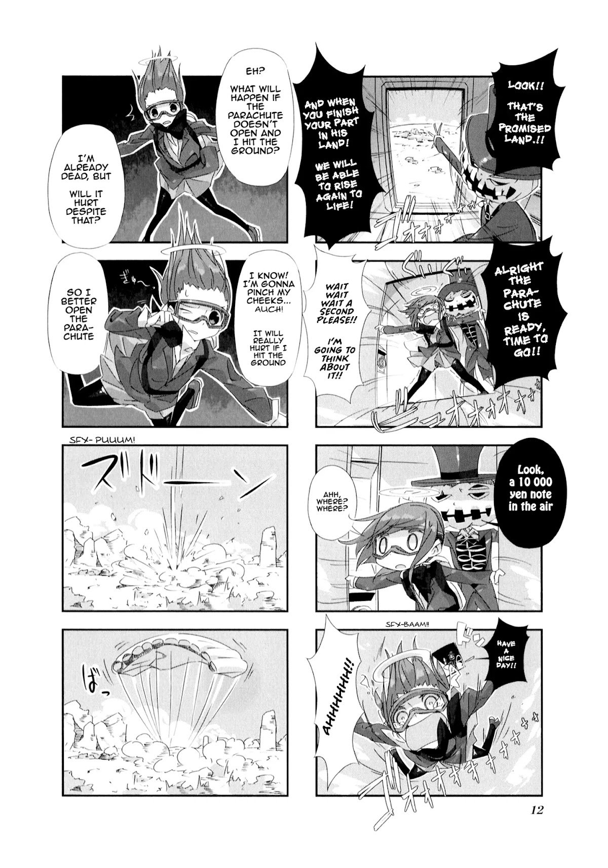Shirokuma to Fumeikyoku Chapter 1 page 16 - Chapter 1
