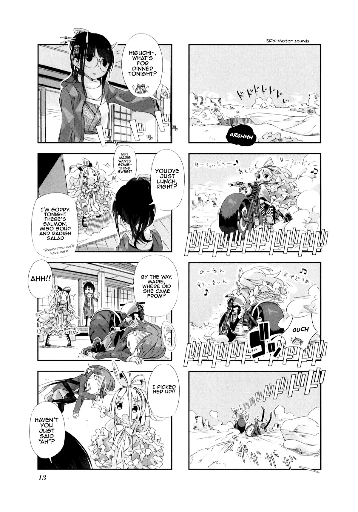 Shirokuma to Fumeikyoku Chapter 1 page 17 - Chapter 1