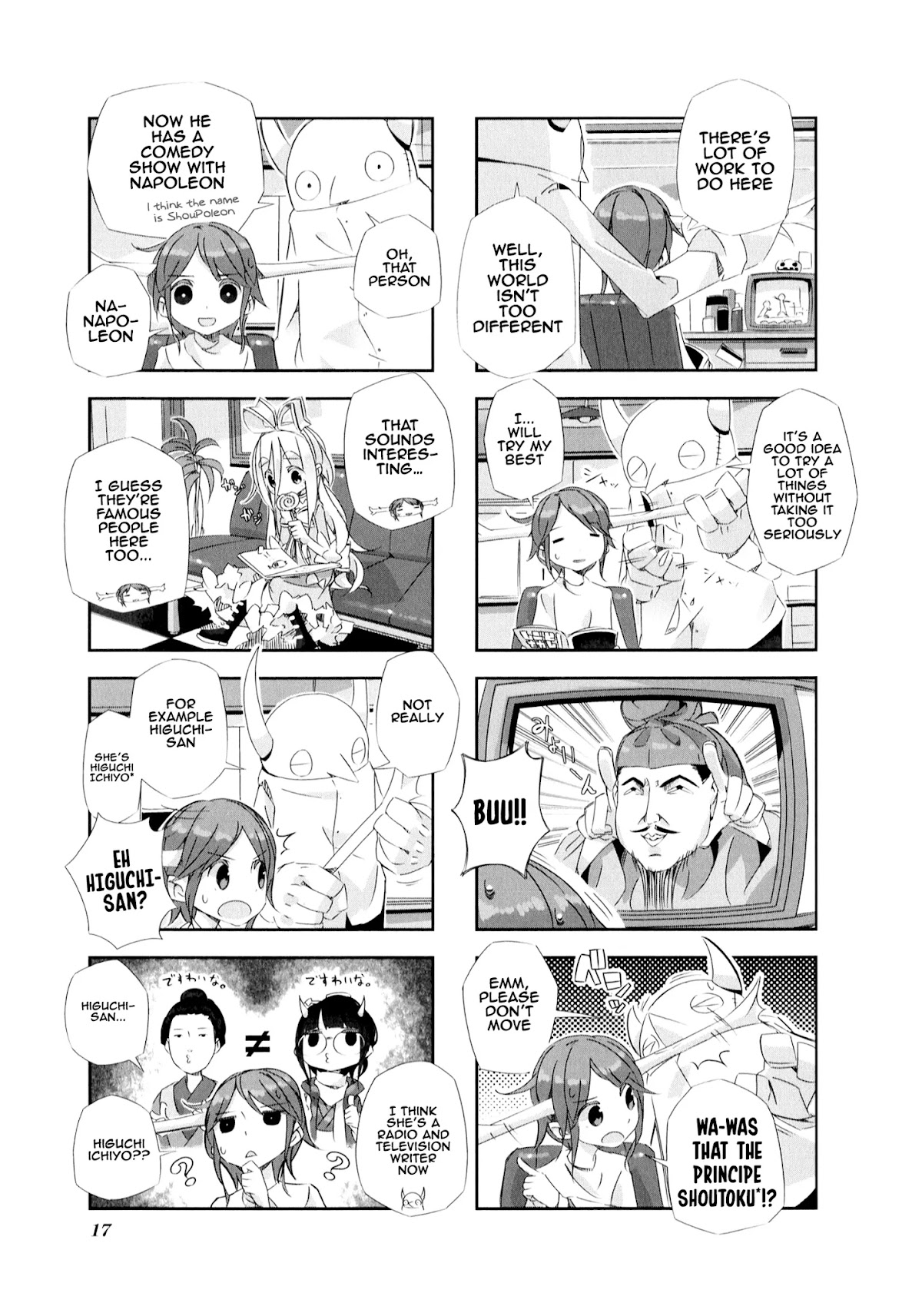 Shirokuma to Fumeikyoku Chapter 1 page 21 - Chapter 1