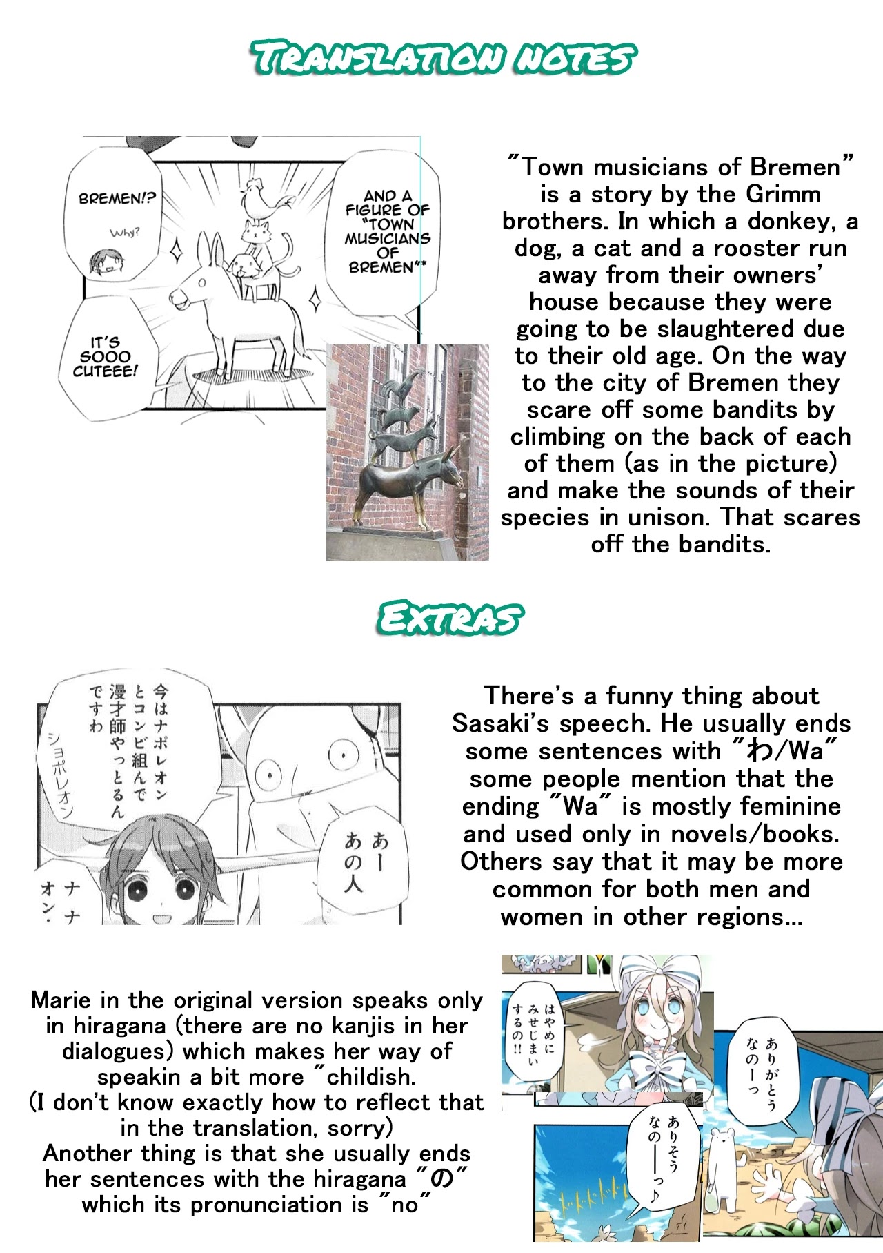 Shirokuma to Fumeikyoku Chapter 1 page 25 - Chapter 1
