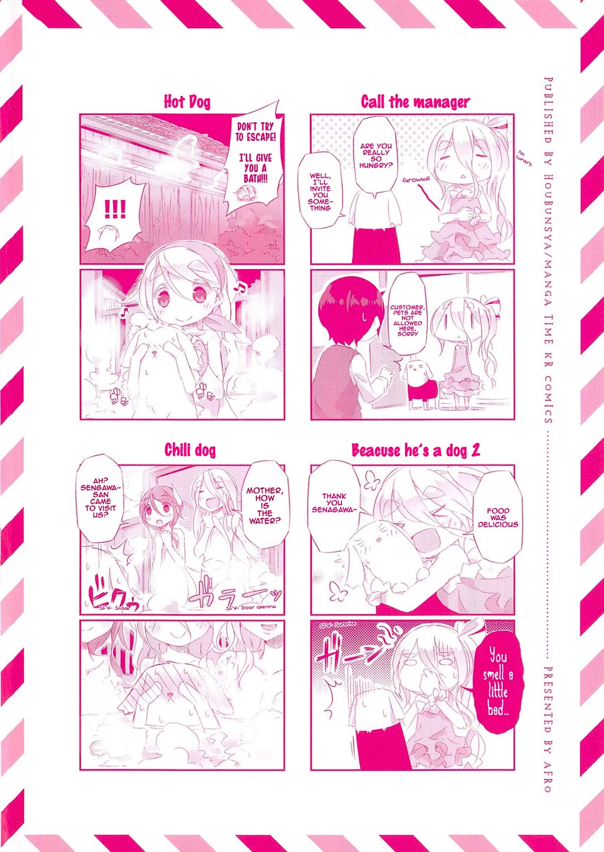 Shirokuma to Fumeikyoku Chapter 1 page 4 - Chapter 1