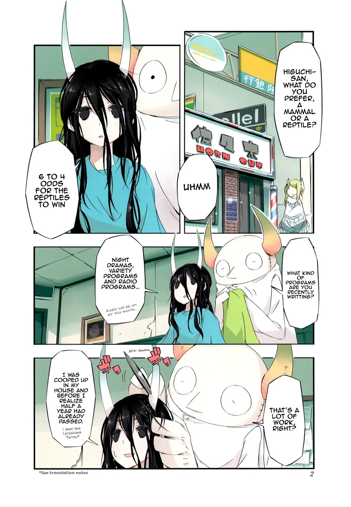 Shirokuma to Fumeikyoku Chapter 1 page 6 - Chapter 1