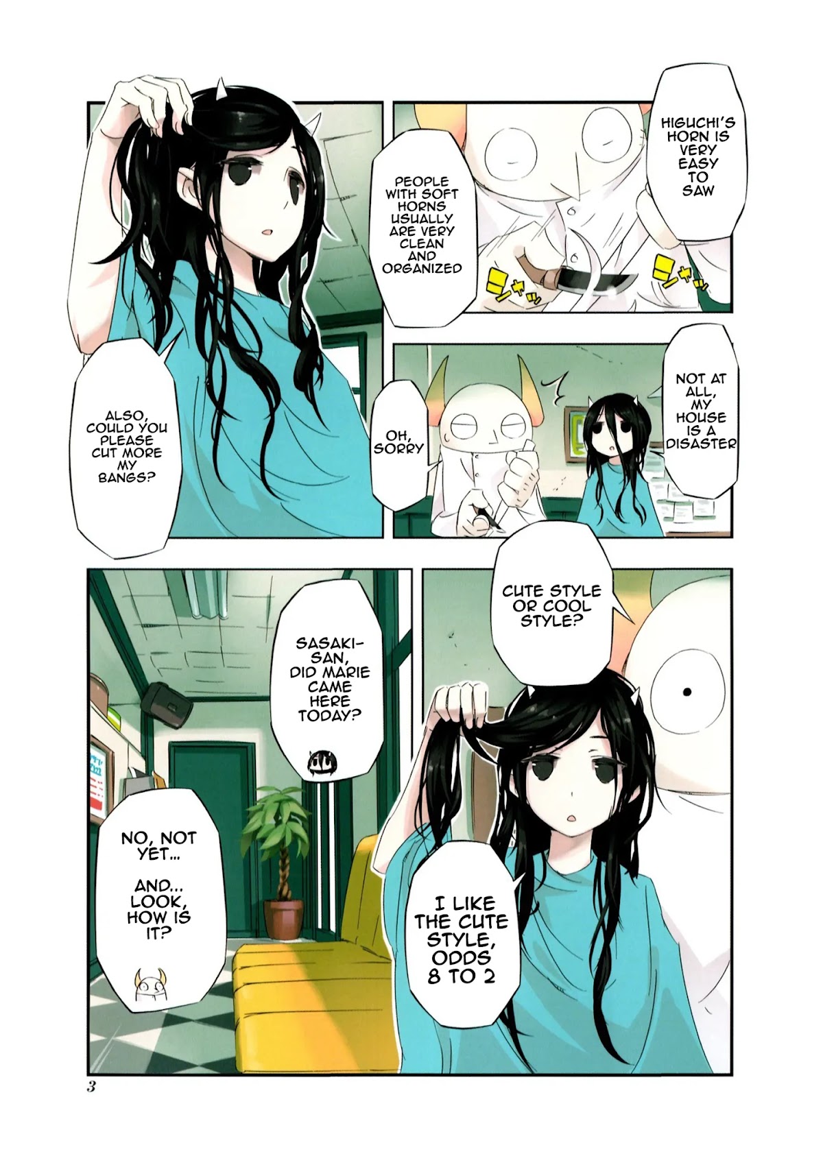 Shirokuma to Fumeikyoku Chapter 1 page 7 - Chapter 1