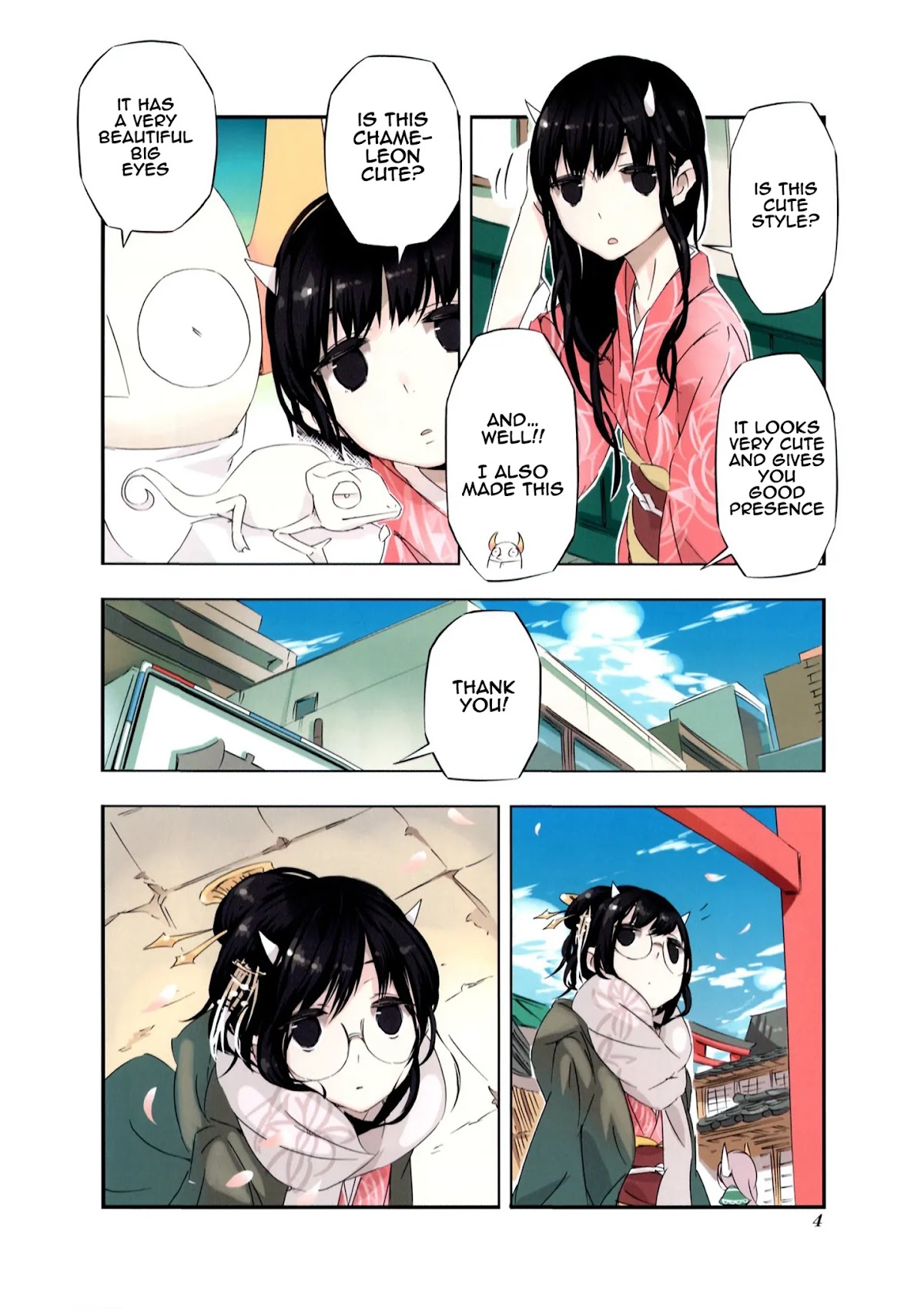 Shirokuma to Fumeikyoku Chapter 1 page 8 - Chapter 1