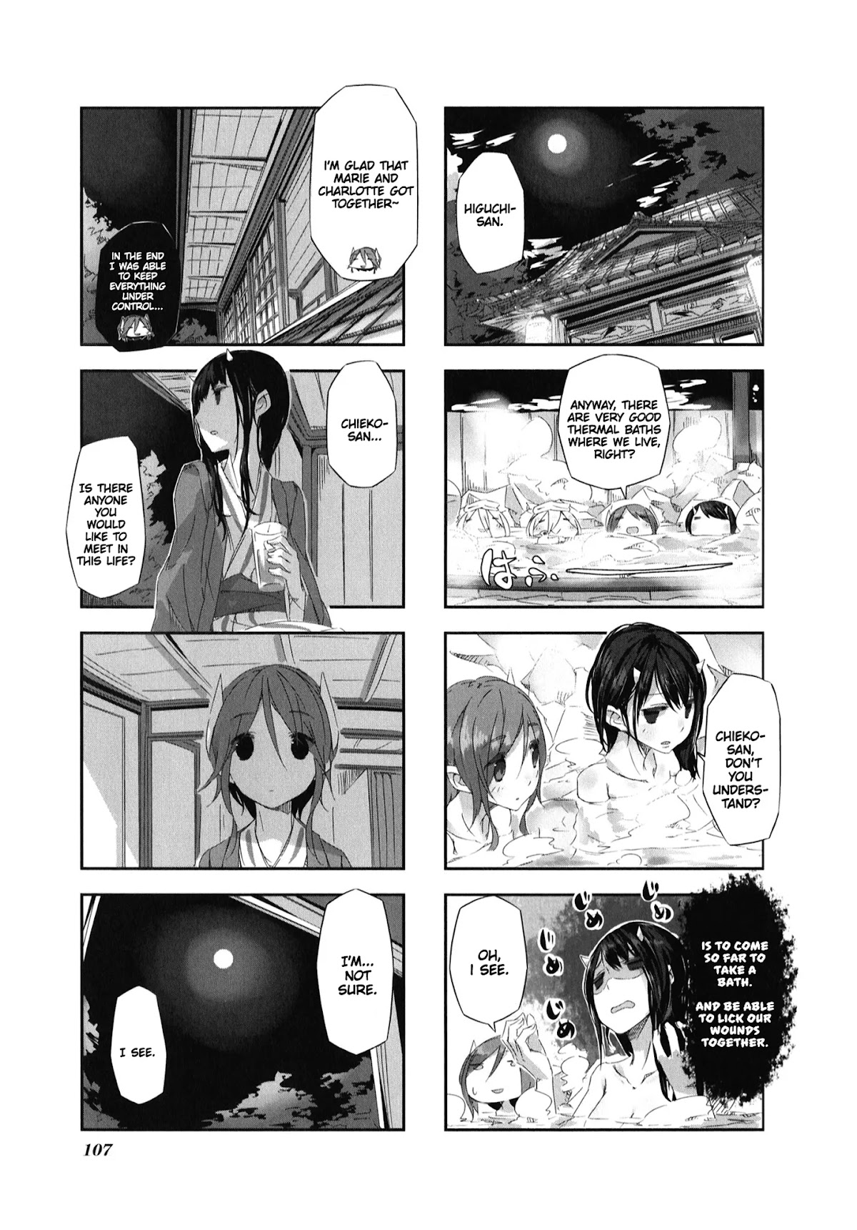 Shirokuma to Fumeikyoku Chapter 10 page 10 - Chapter 10