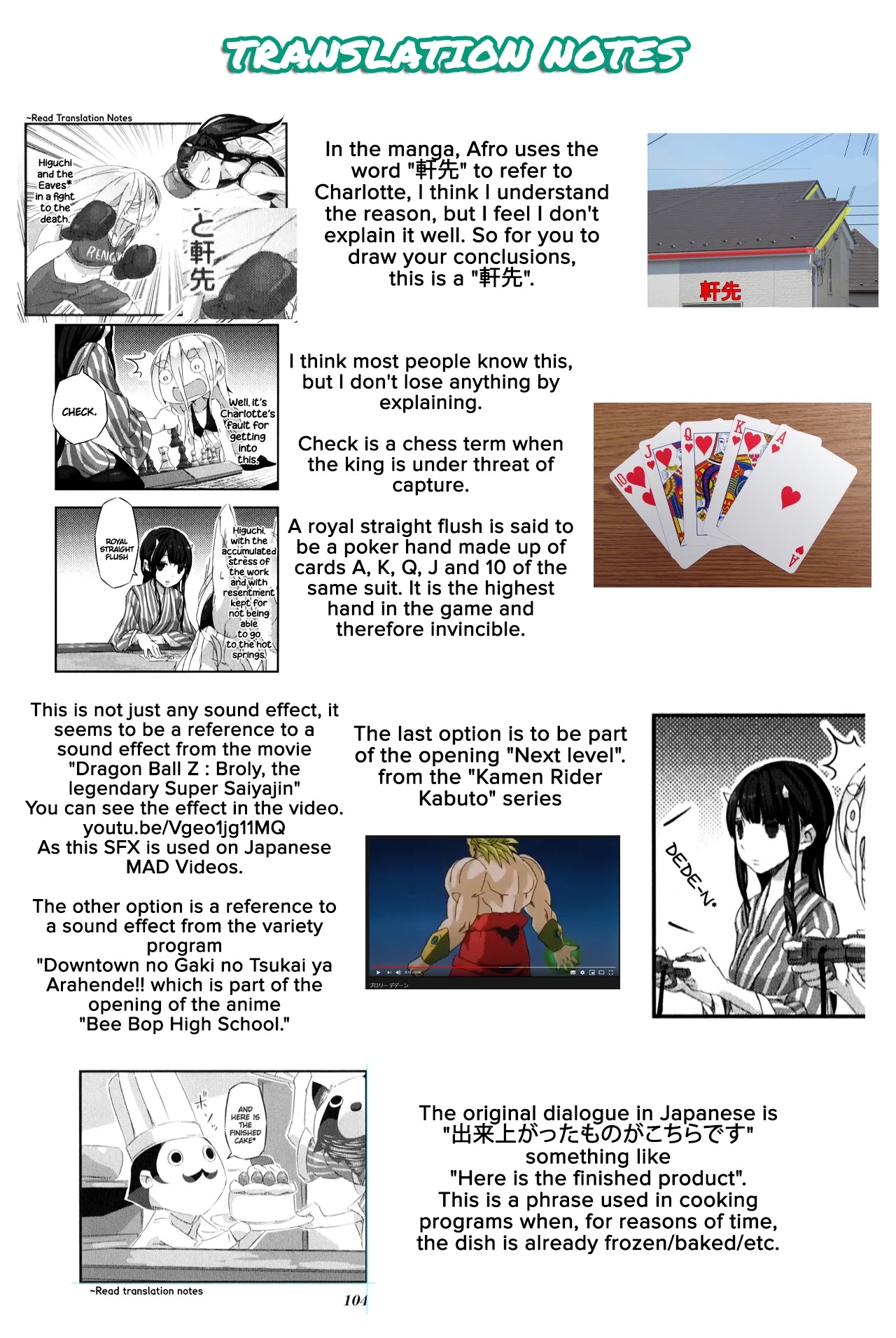 Shirokuma to Fumeikyoku Chapter 10 page 12 - Chapter 10