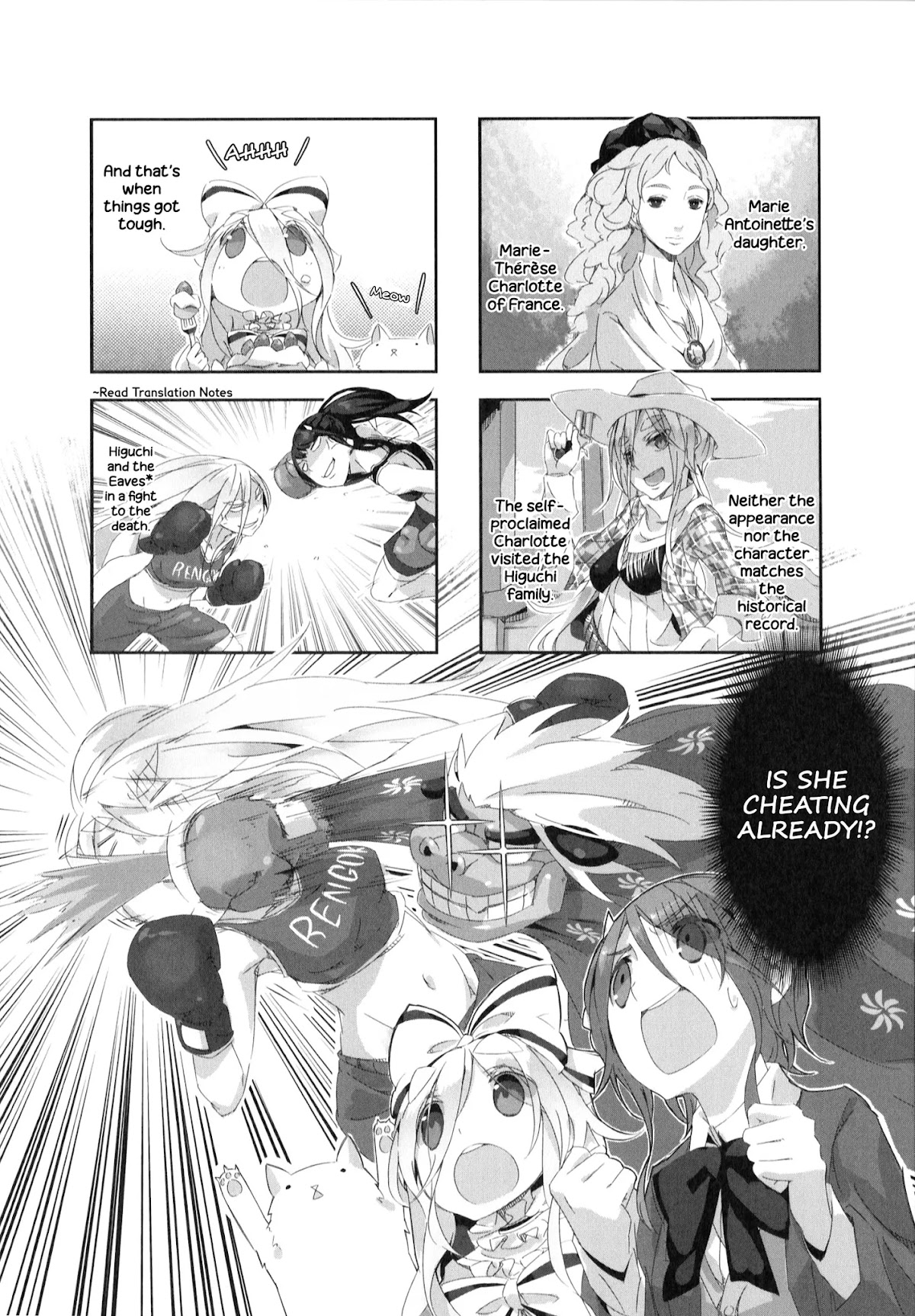Shirokuma to Fumeikyoku Chapter 10 page 2 - Chapter 10