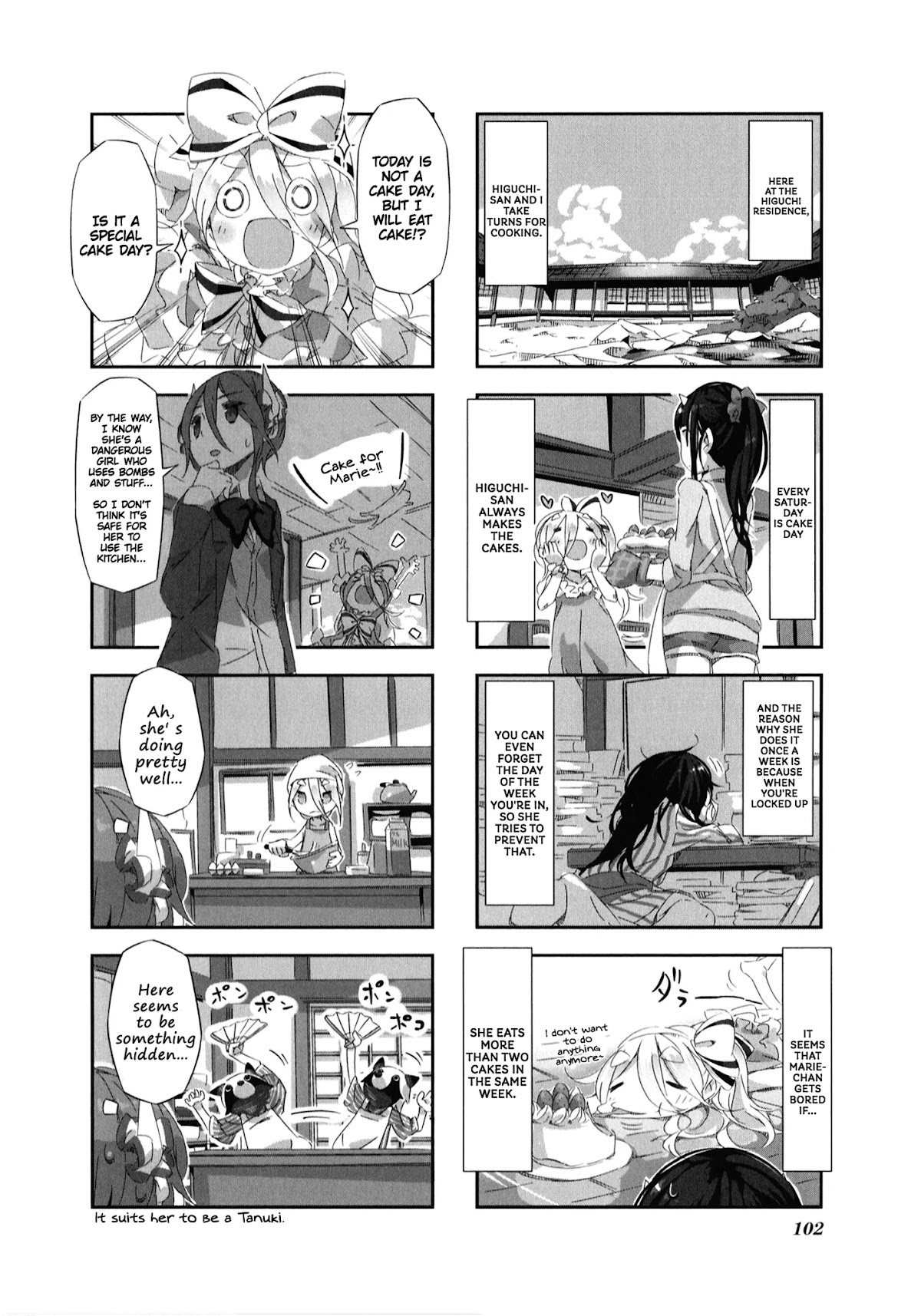 Shirokuma to Fumeikyoku Chapter 10 page 5 - Chapter 10