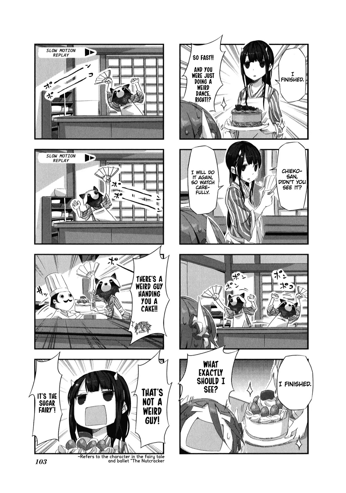 Shirokuma to Fumeikyoku Chapter 10 page 6 - Chapter 10