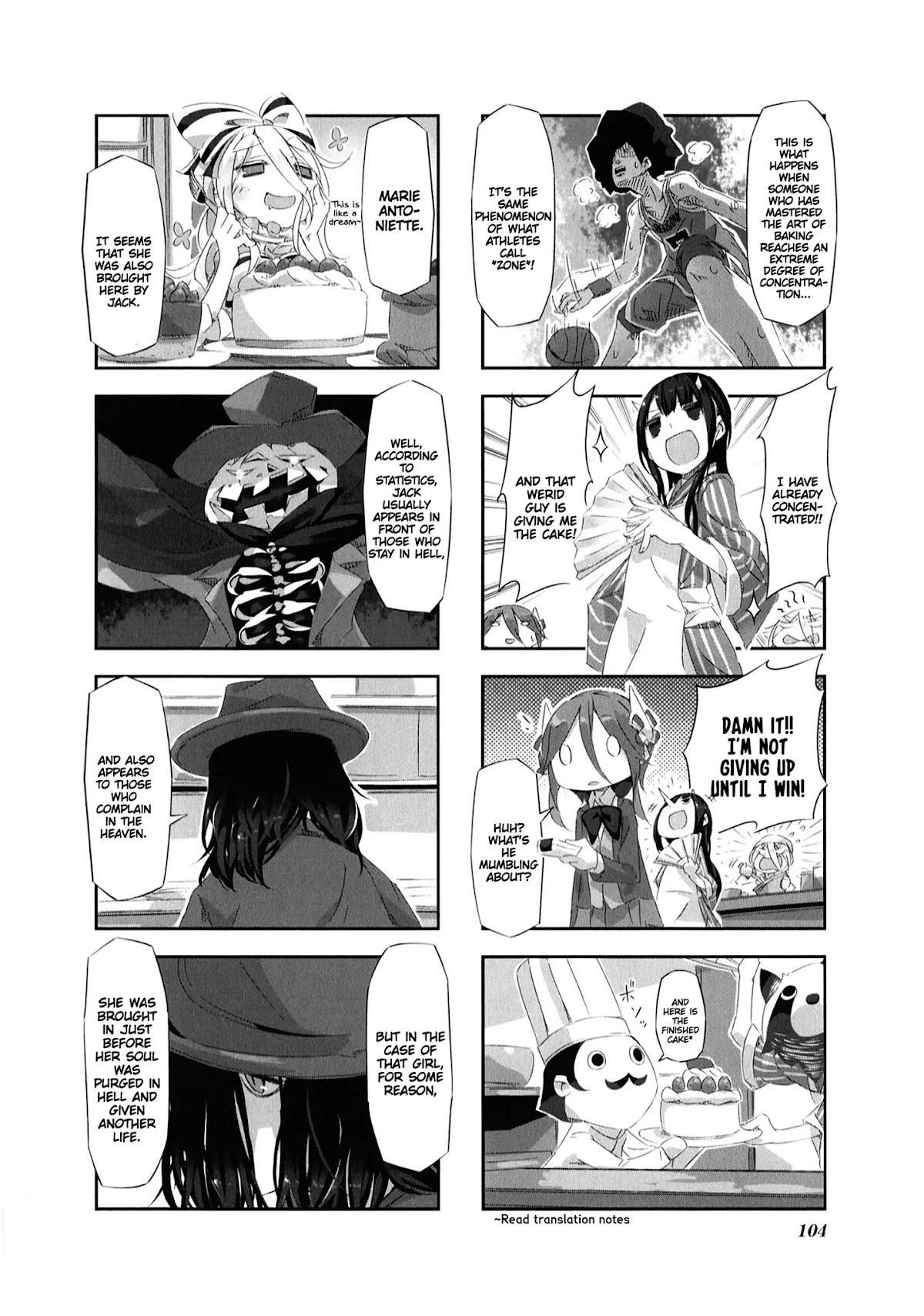 Shirokuma to Fumeikyoku Chapter 10 page 7 - Chapter 10