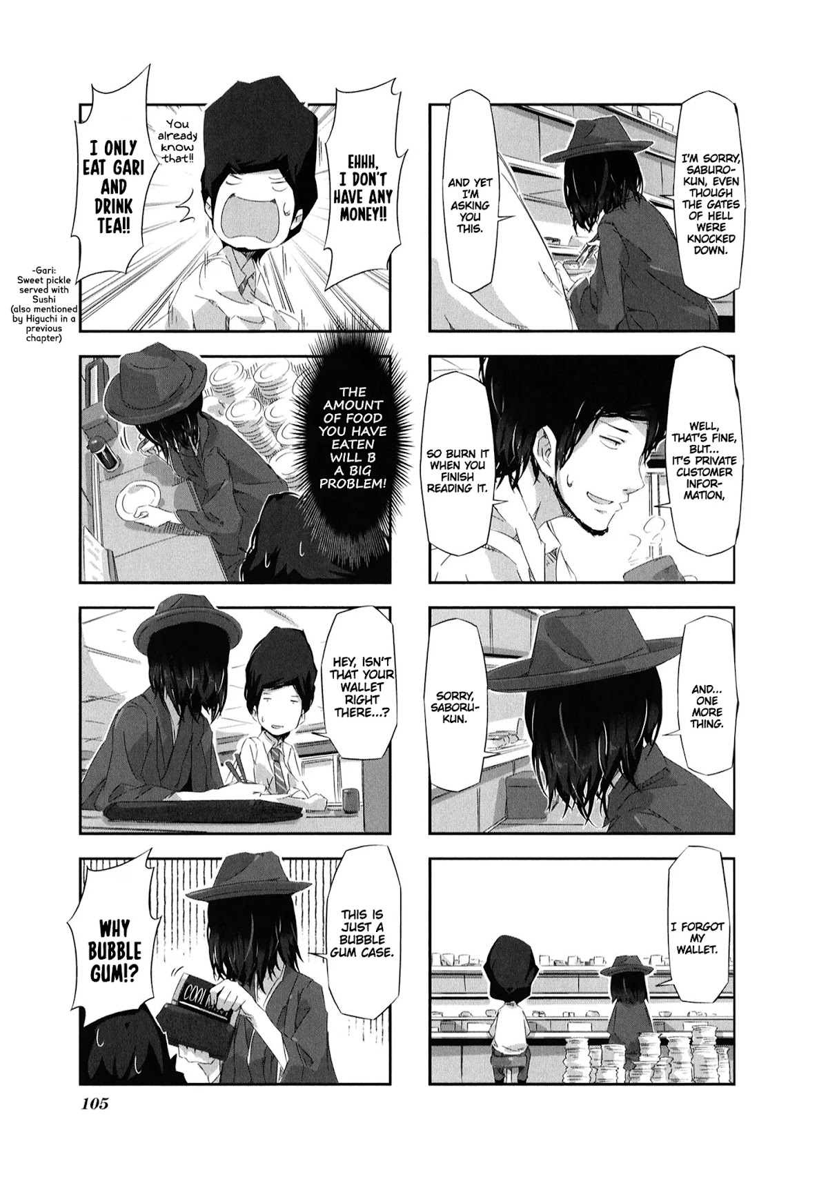 Shirokuma to Fumeikyoku Chapter 10 page 8 - Chapter 10