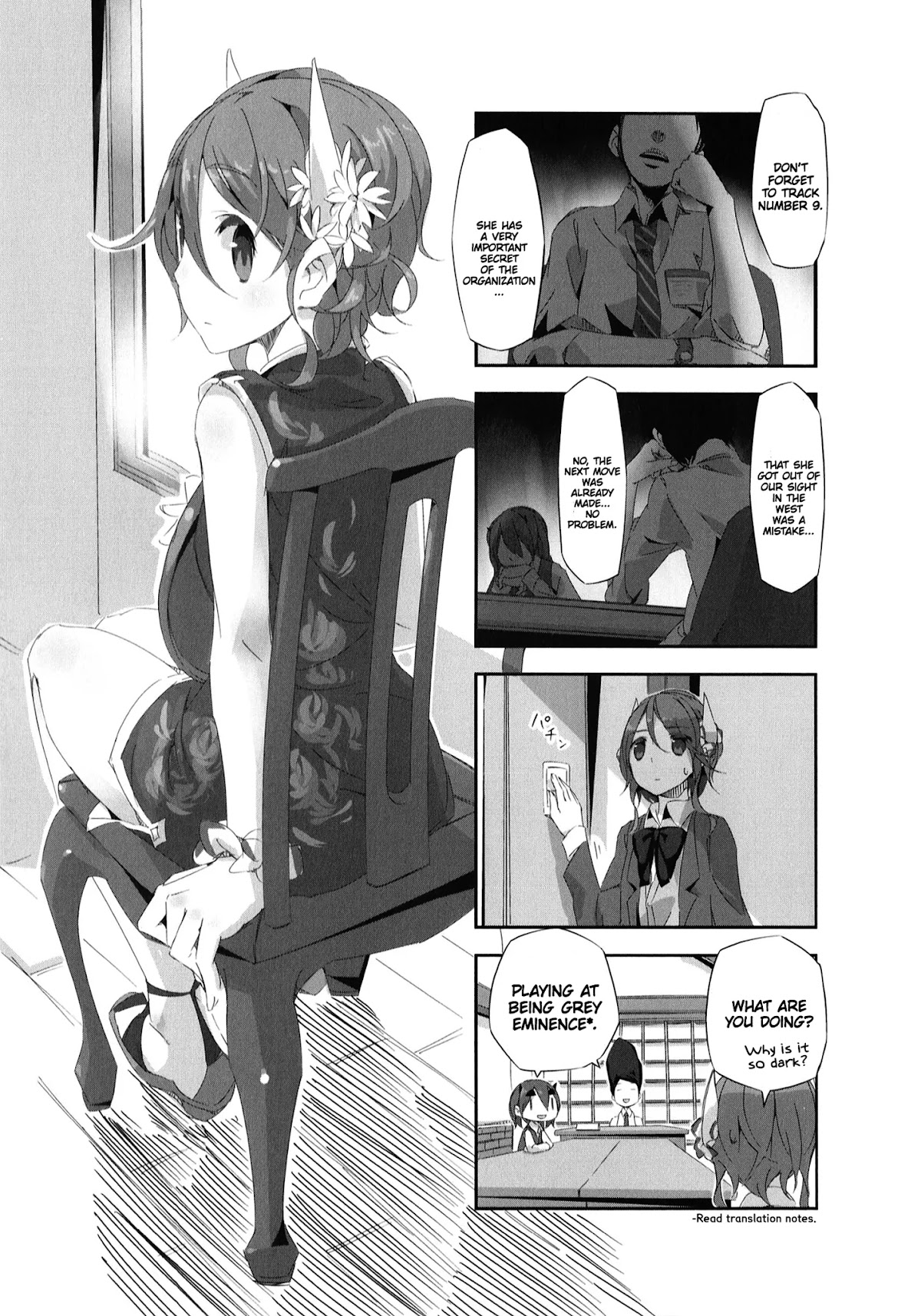 Shirokuma to Fumeikyoku Chapter 11 page 1 - Chapter 11
