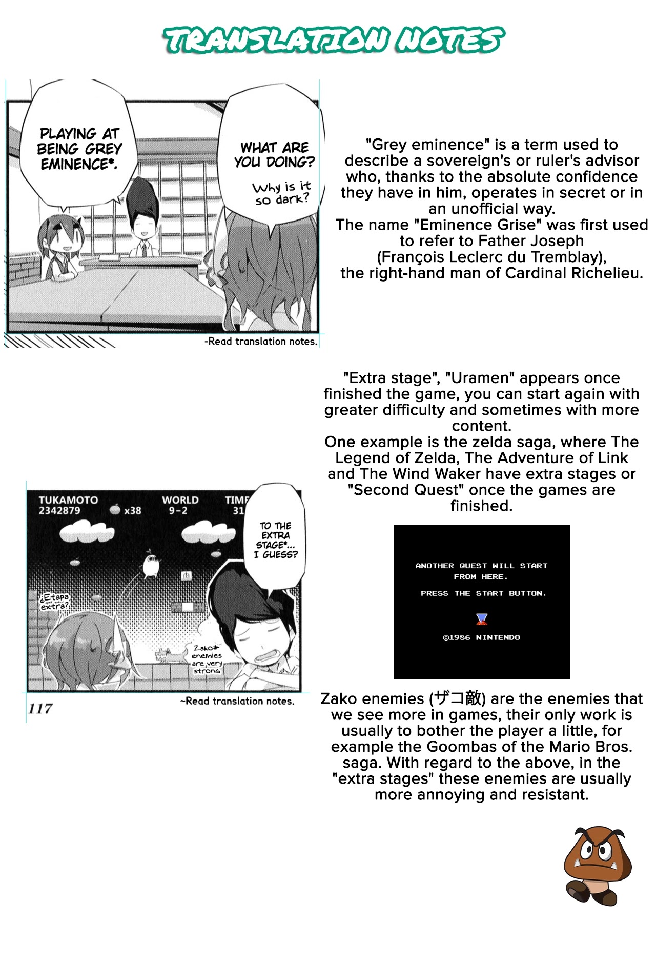 Shirokuma to Fumeikyoku Chapter 11 page 13 - Chapter 11