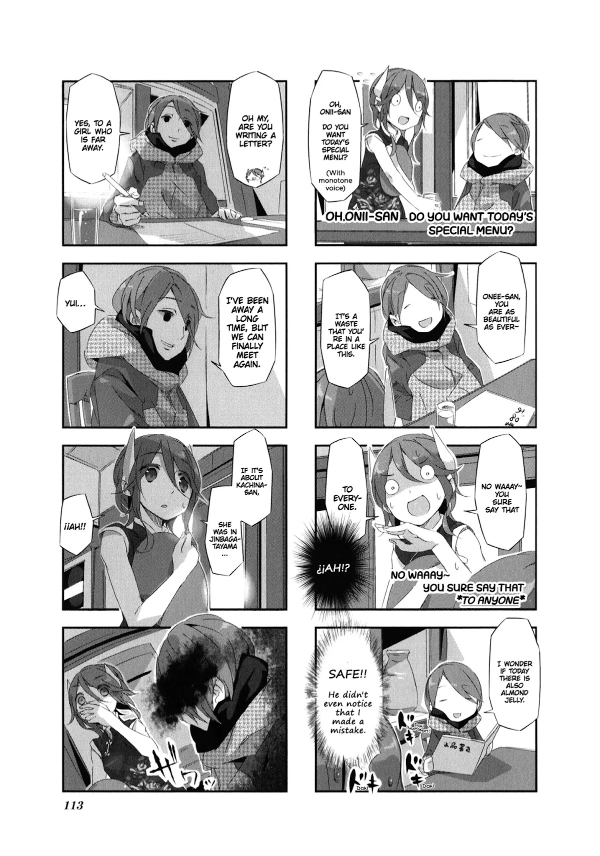 Shirokuma to Fumeikyoku Chapter 11 page 5 - Chapter 11