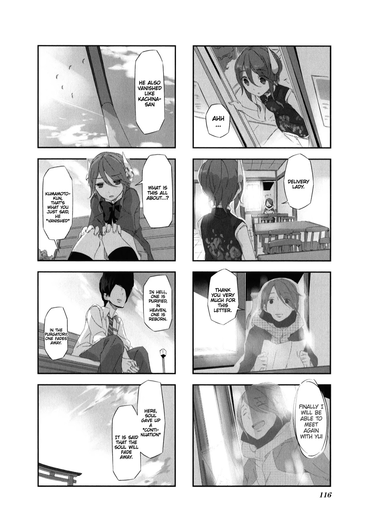 Shirokuma to Fumeikyoku Chapter 11 page 8 - Chapter 11
