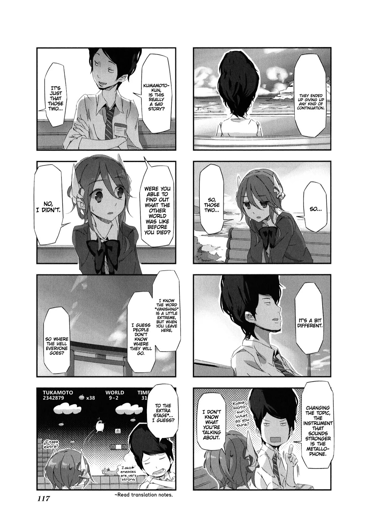 Shirokuma to Fumeikyoku Chapter 11 page 9 - Chapter 11