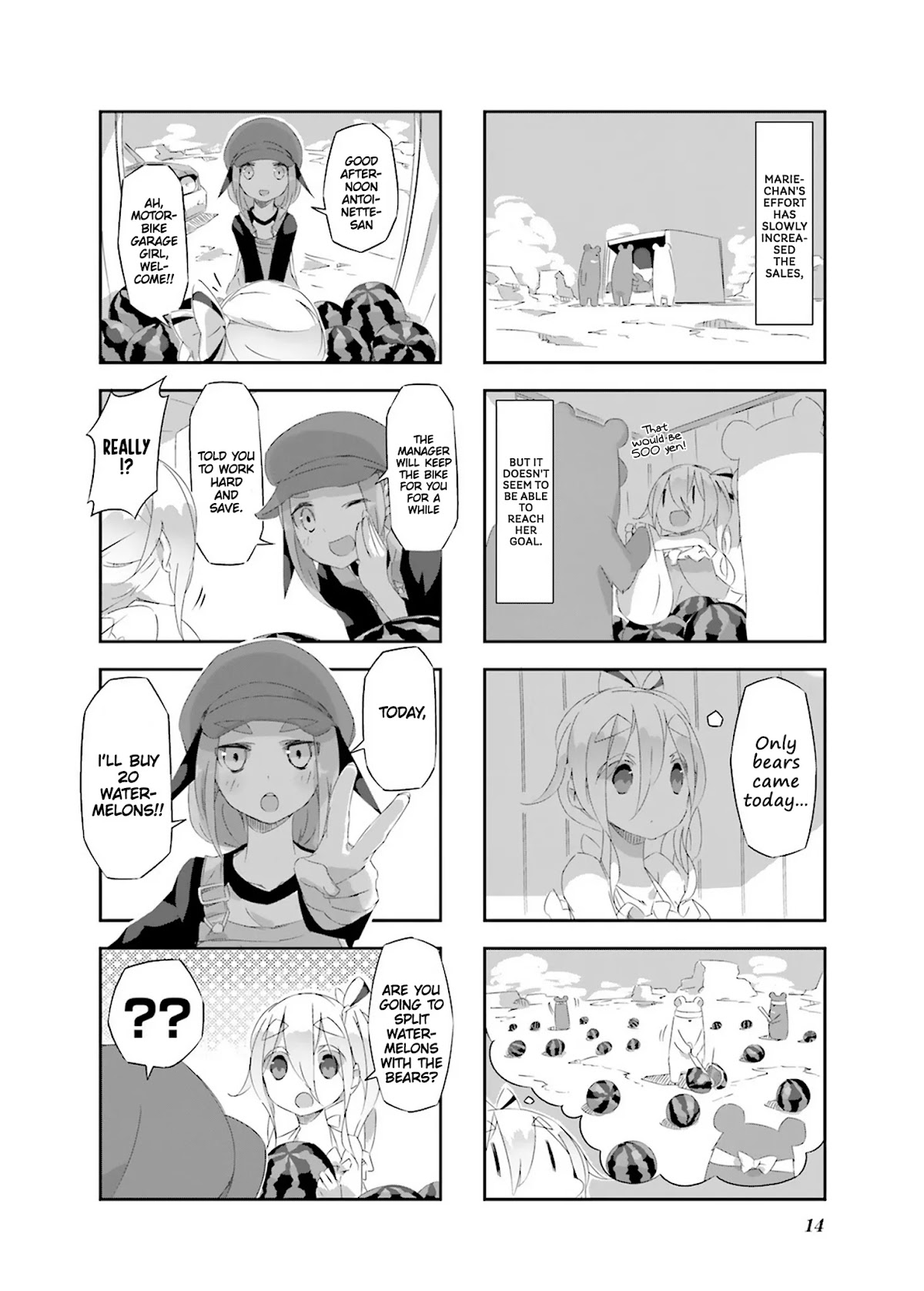 Shirokuma to Fumeikyoku Chapter 12 page 15 - Chapter 12