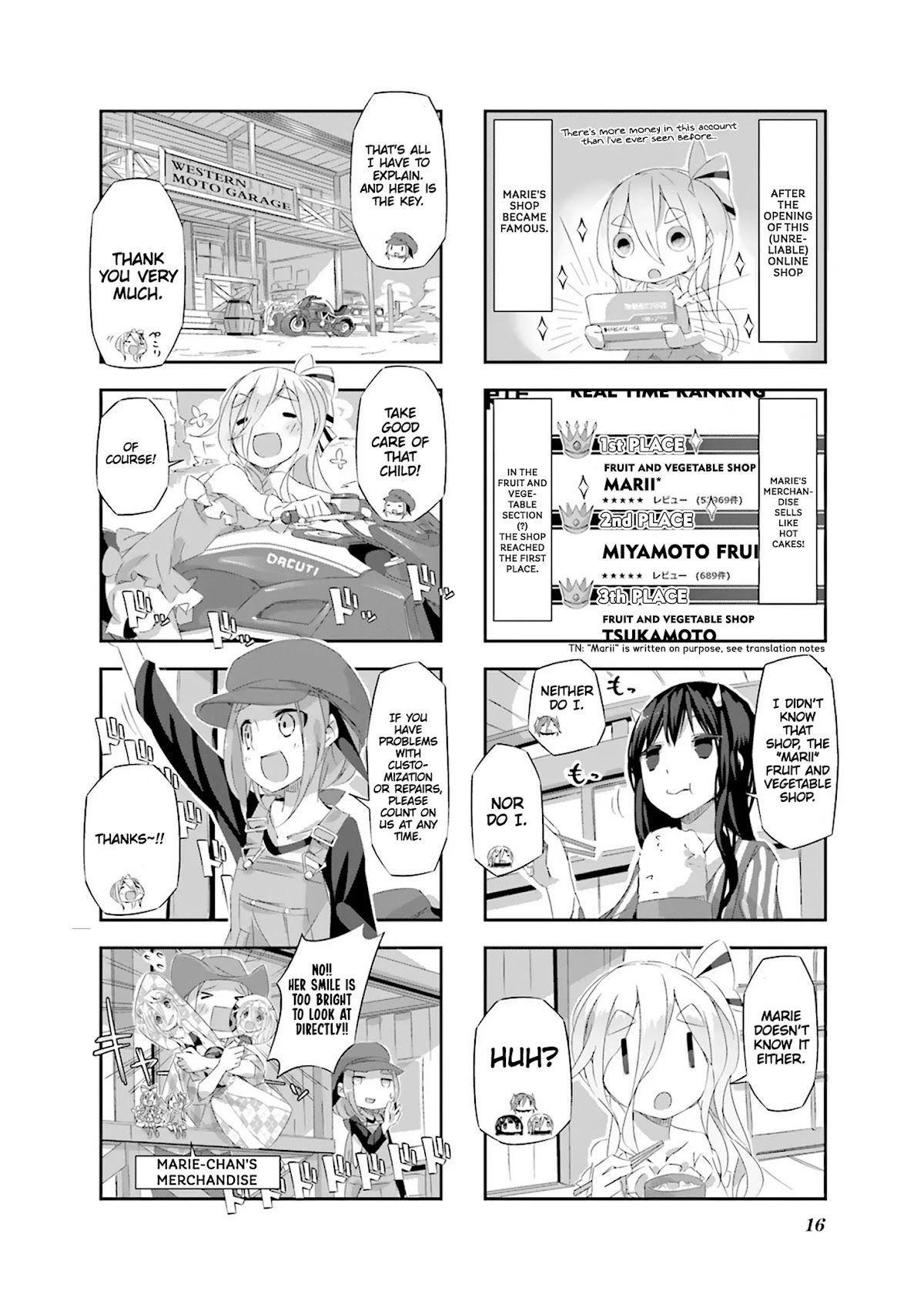 Shirokuma to Fumeikyoku Chapter 12 page 17 - Chapter 12