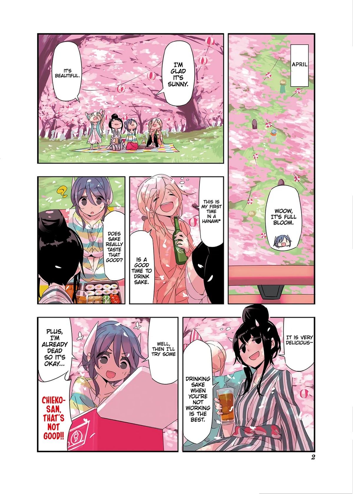 Shirokuma to Fumeikyoku Chapter 12 page 3 - Chapter 12