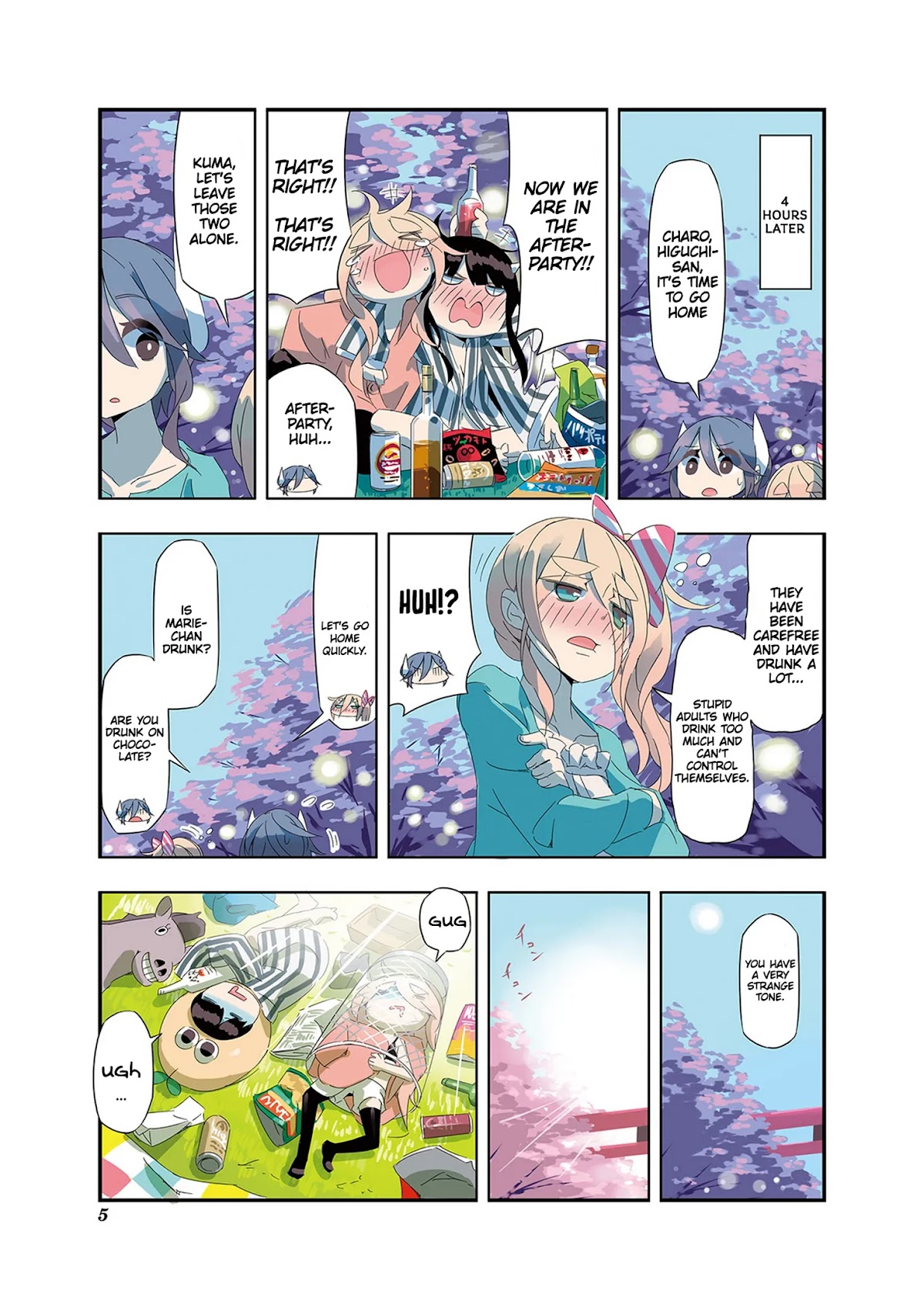 Shirokuma to Fumeikyoku Chapter 12 page 6 - Chapter 12