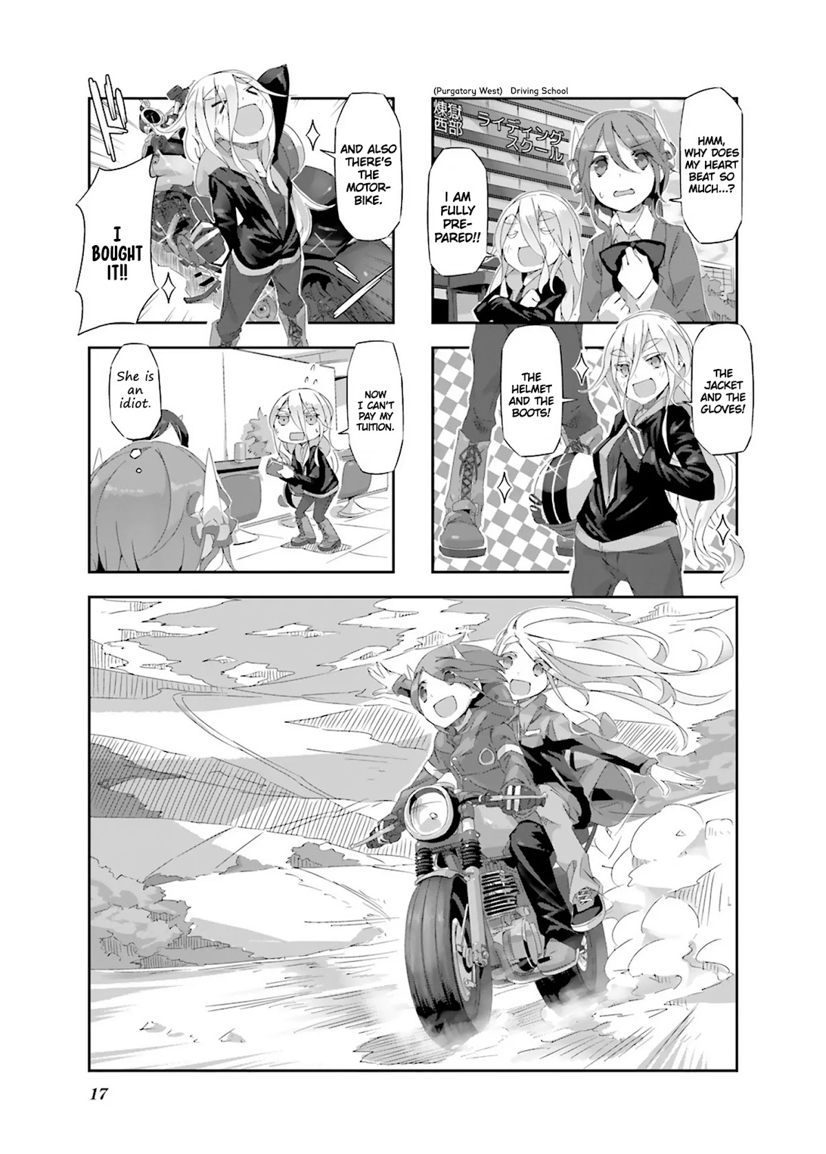 Shirokuma to Fumeikyoku Chapter 13 page 1 - Chapter 13