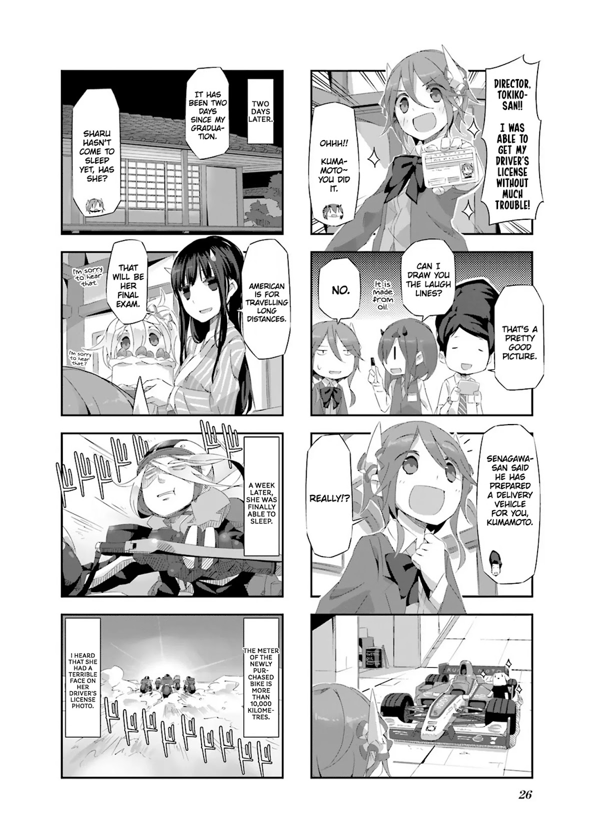 Shirokuma to Fumeikyoku Chapter 13 page 10 - Chapter 13