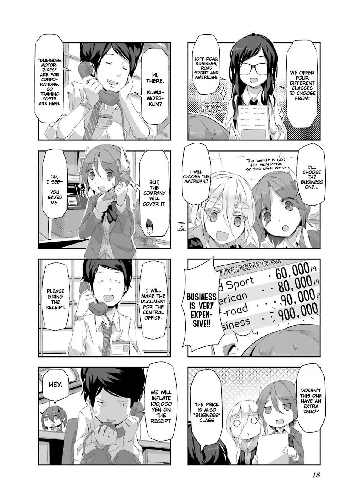 Shirokuma to Fumeikyoku Chapter 13 page 2 - Chapter 13