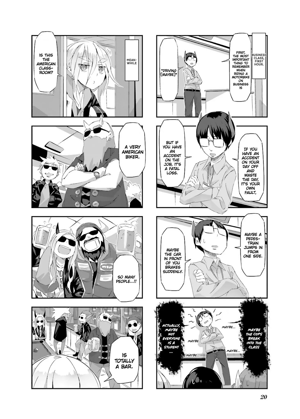 Shirokuma to Fumeikyoku Chapter 13 page 4 - Chapter 13