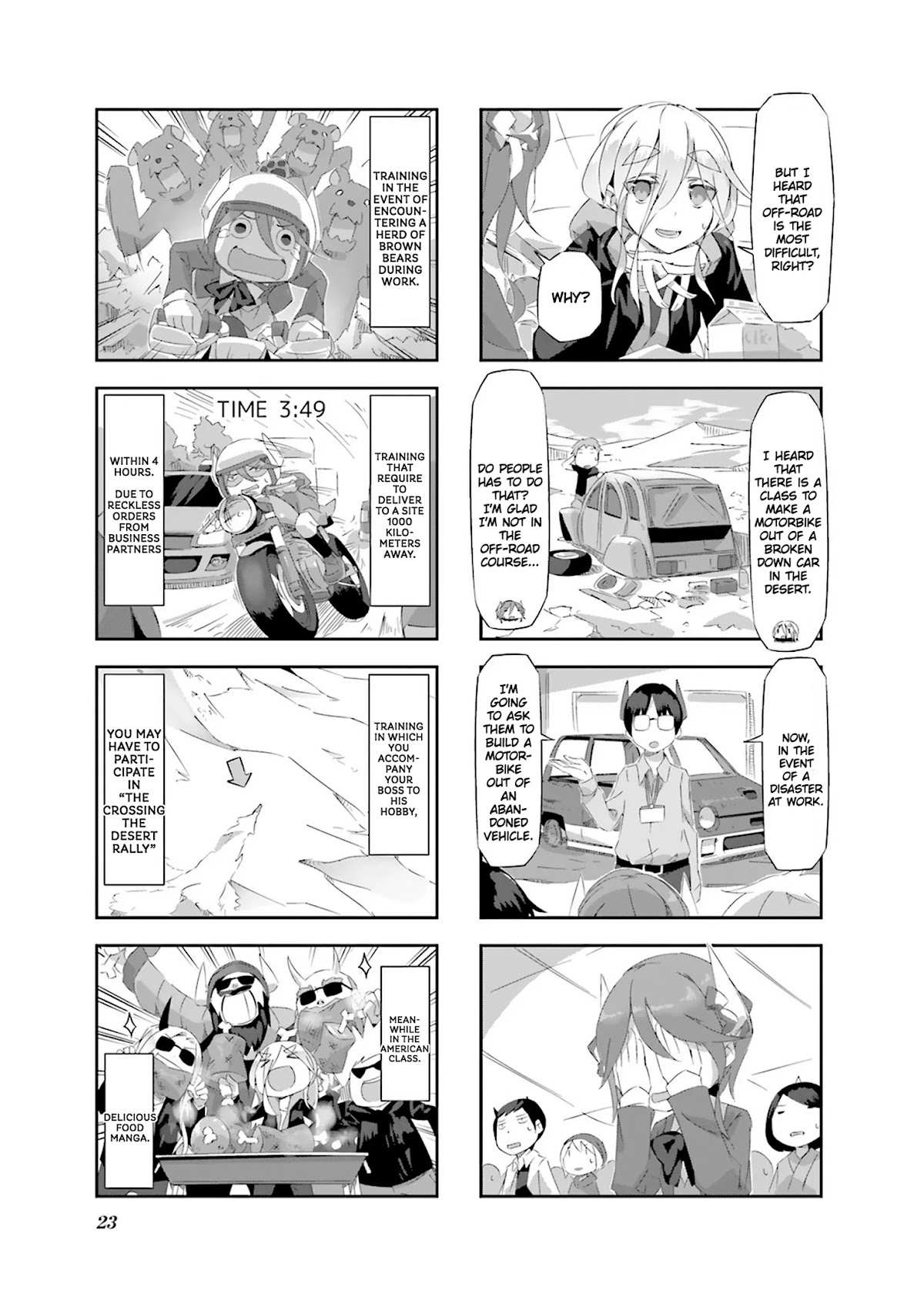 Shirokuma to Fumeikyoku Chapter 13 page 7 - Chapter 13